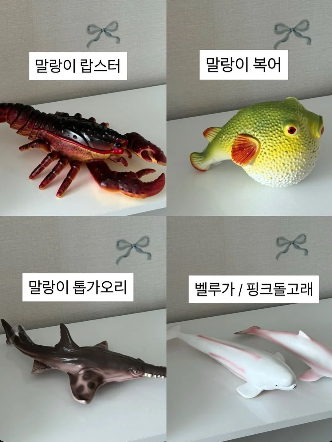 궁금할 땐, 아하! 앱 4