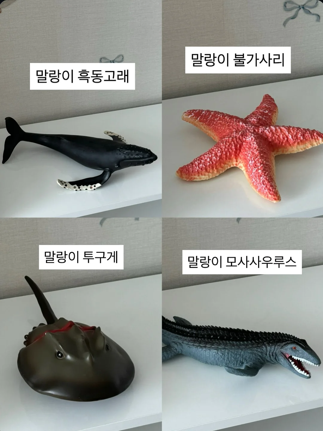 궁금할 땐, 아하! 앱 5