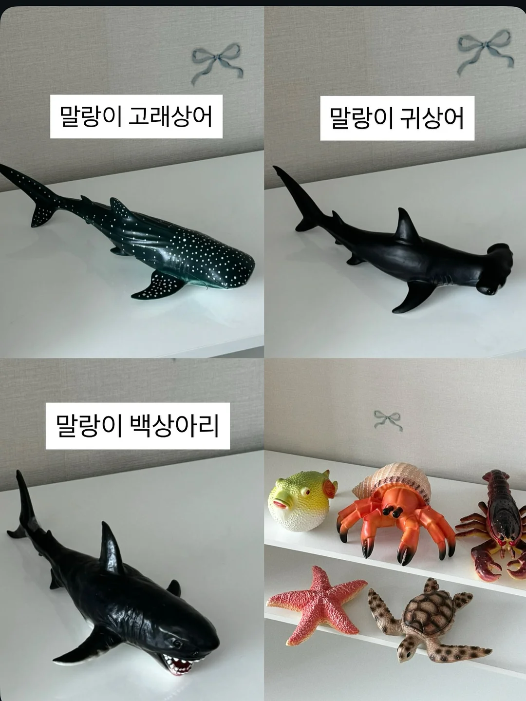 궁금할 땐, 아하! 앱 6