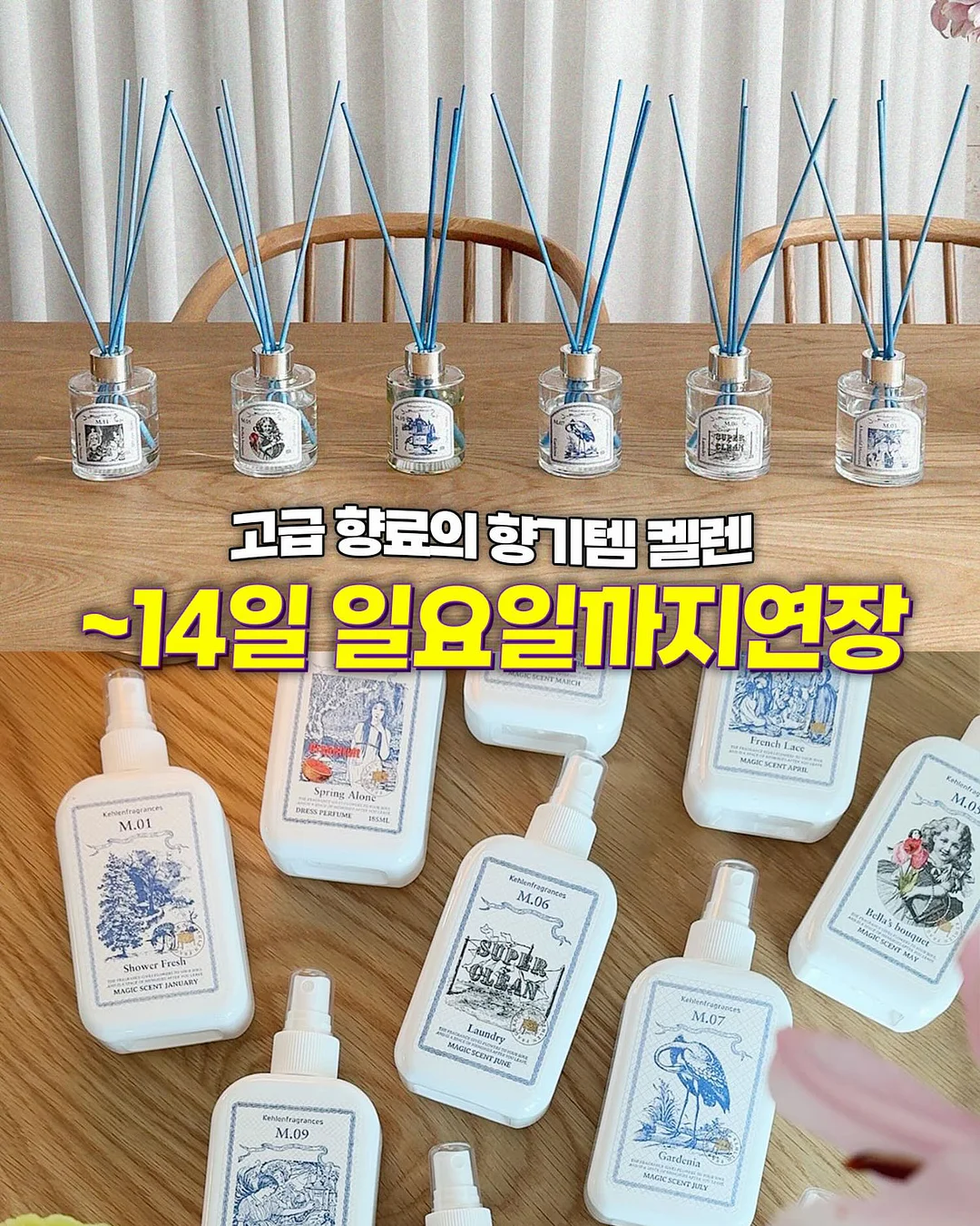 평화로운 우리의 비건 식탁에 놀러 오세요