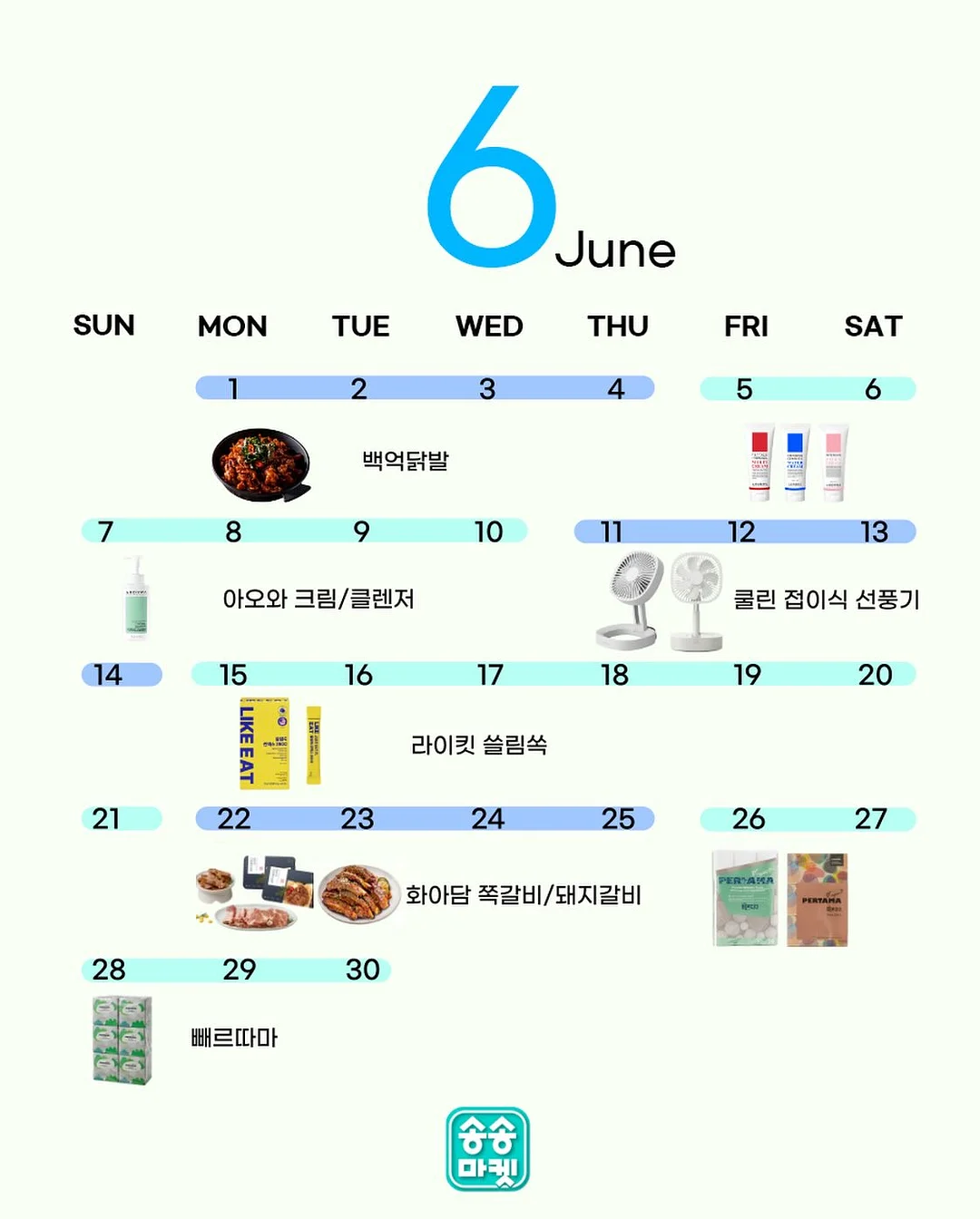 벽걸이 건조대