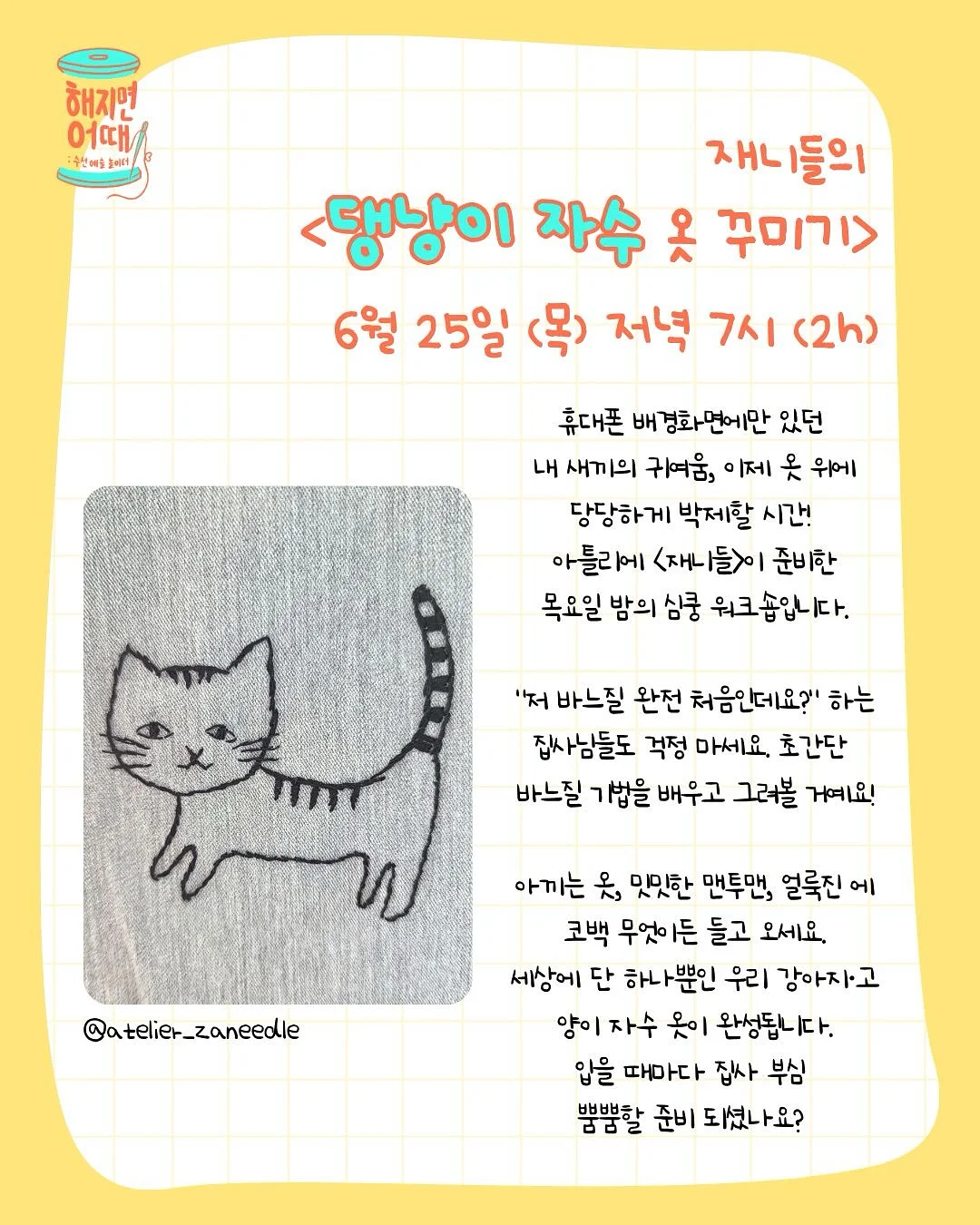고퀄리티 압화 3