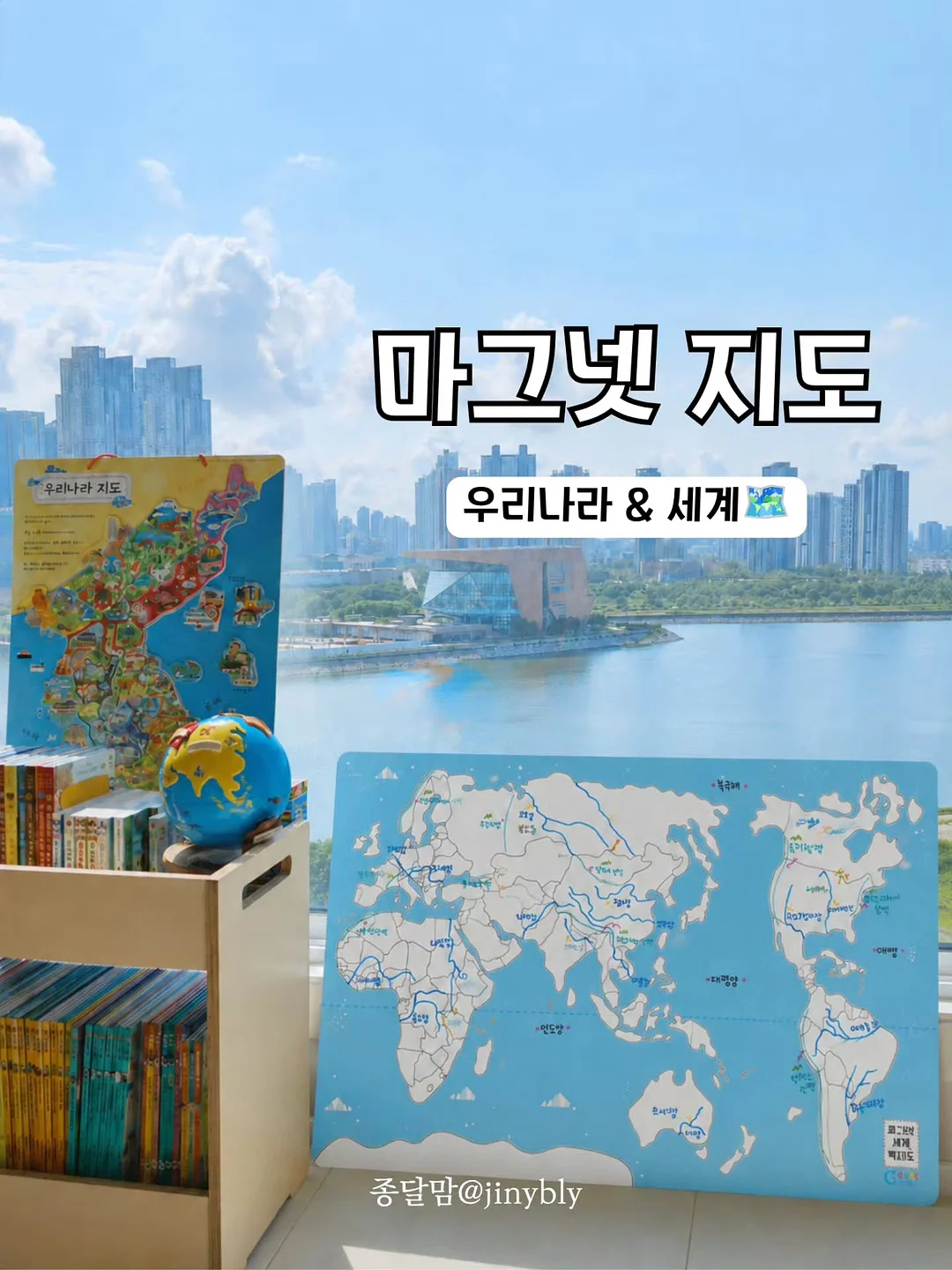 일랑일랑 스테이 1