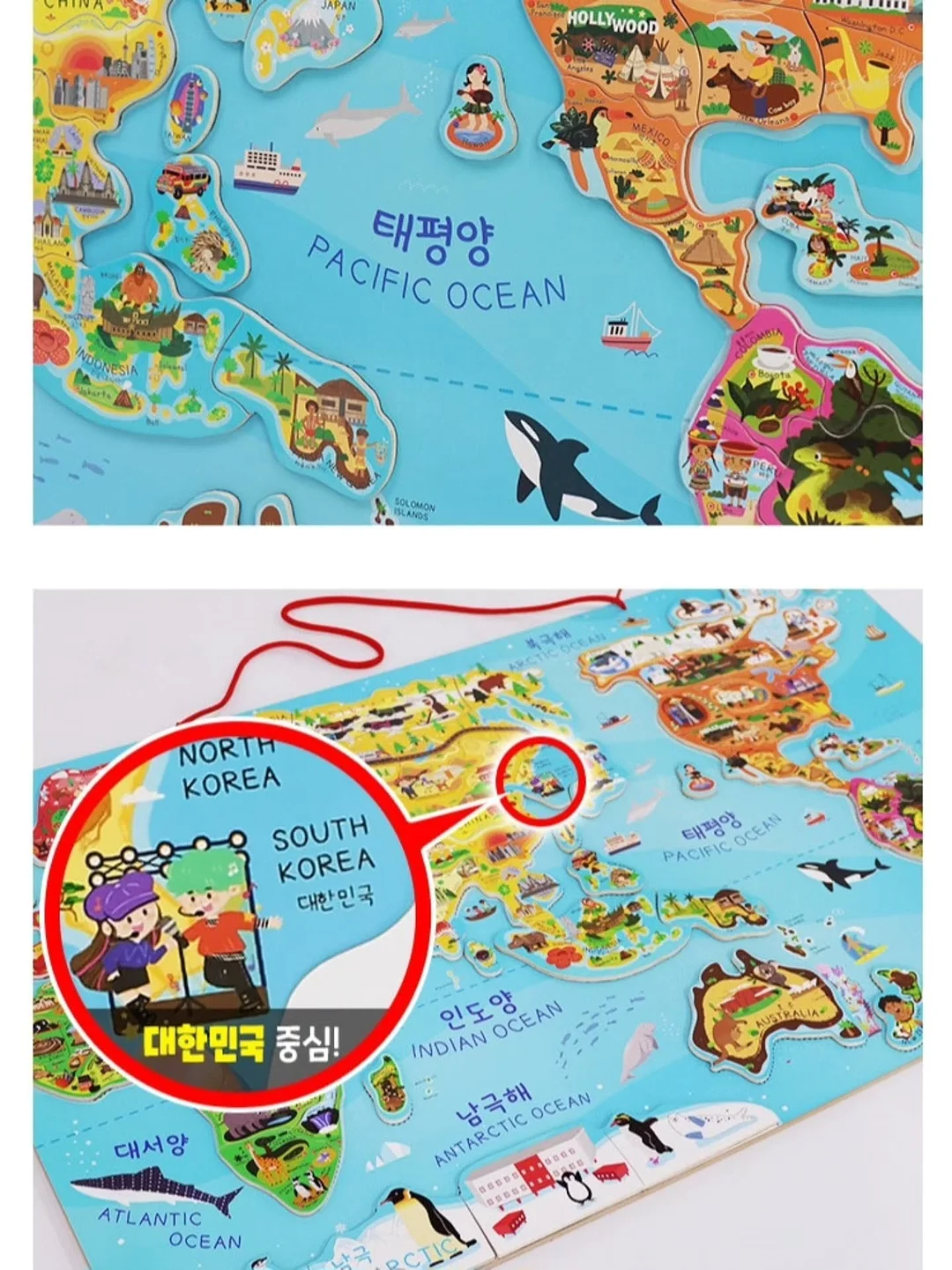 일랑일랑 스테이 16