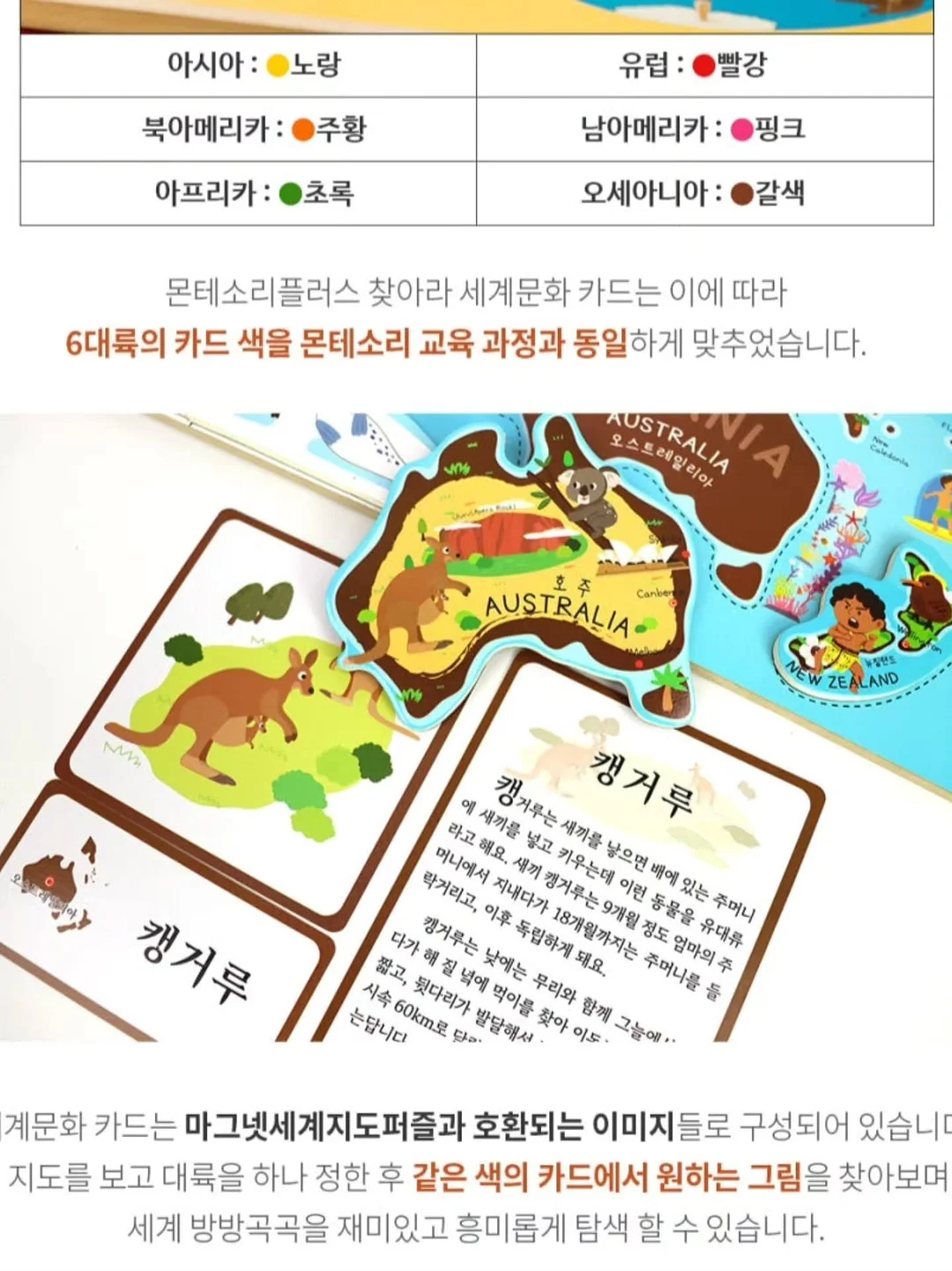 일랑일랑 스테이 18