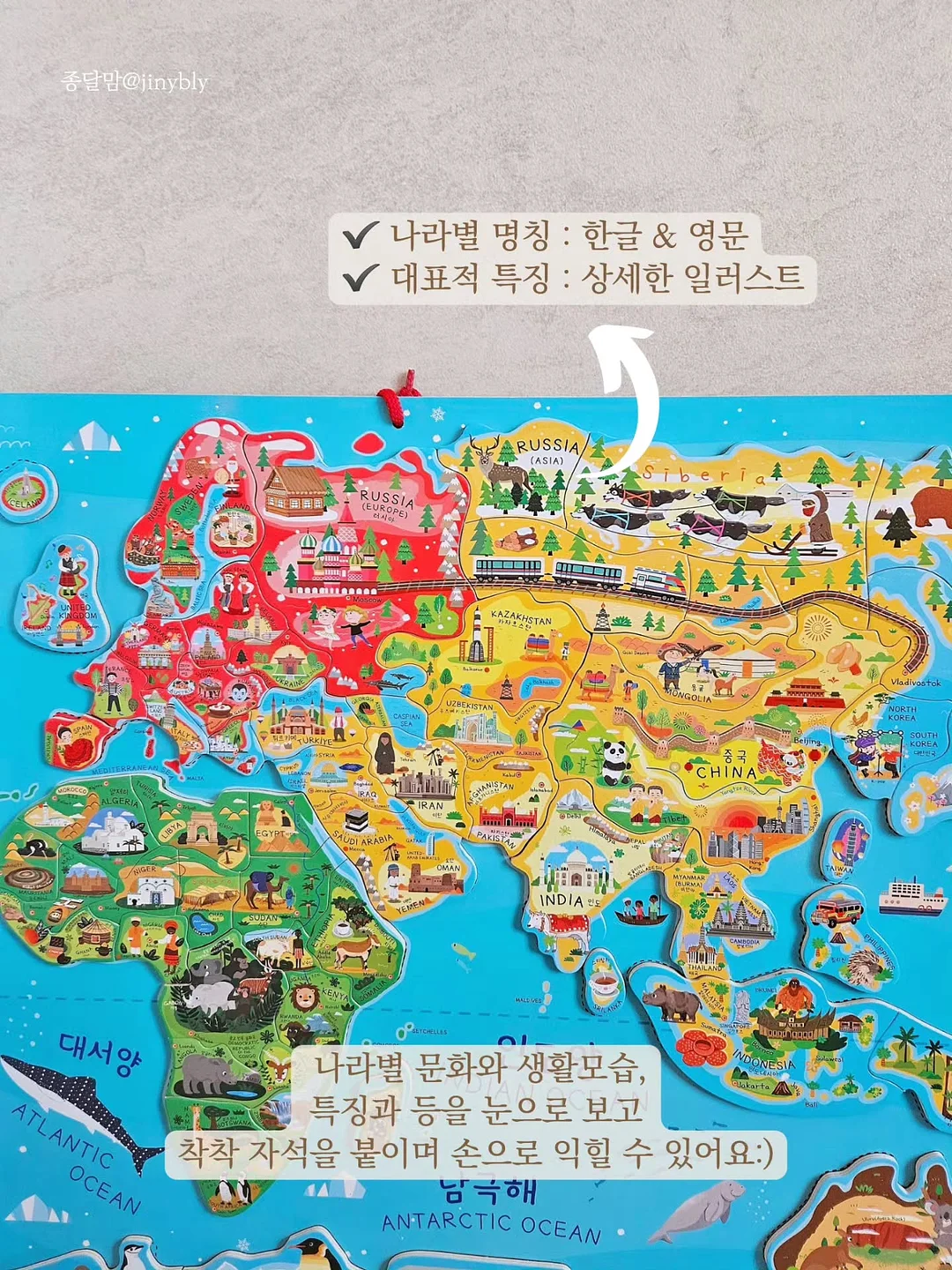 일랑일랑 스테이 8