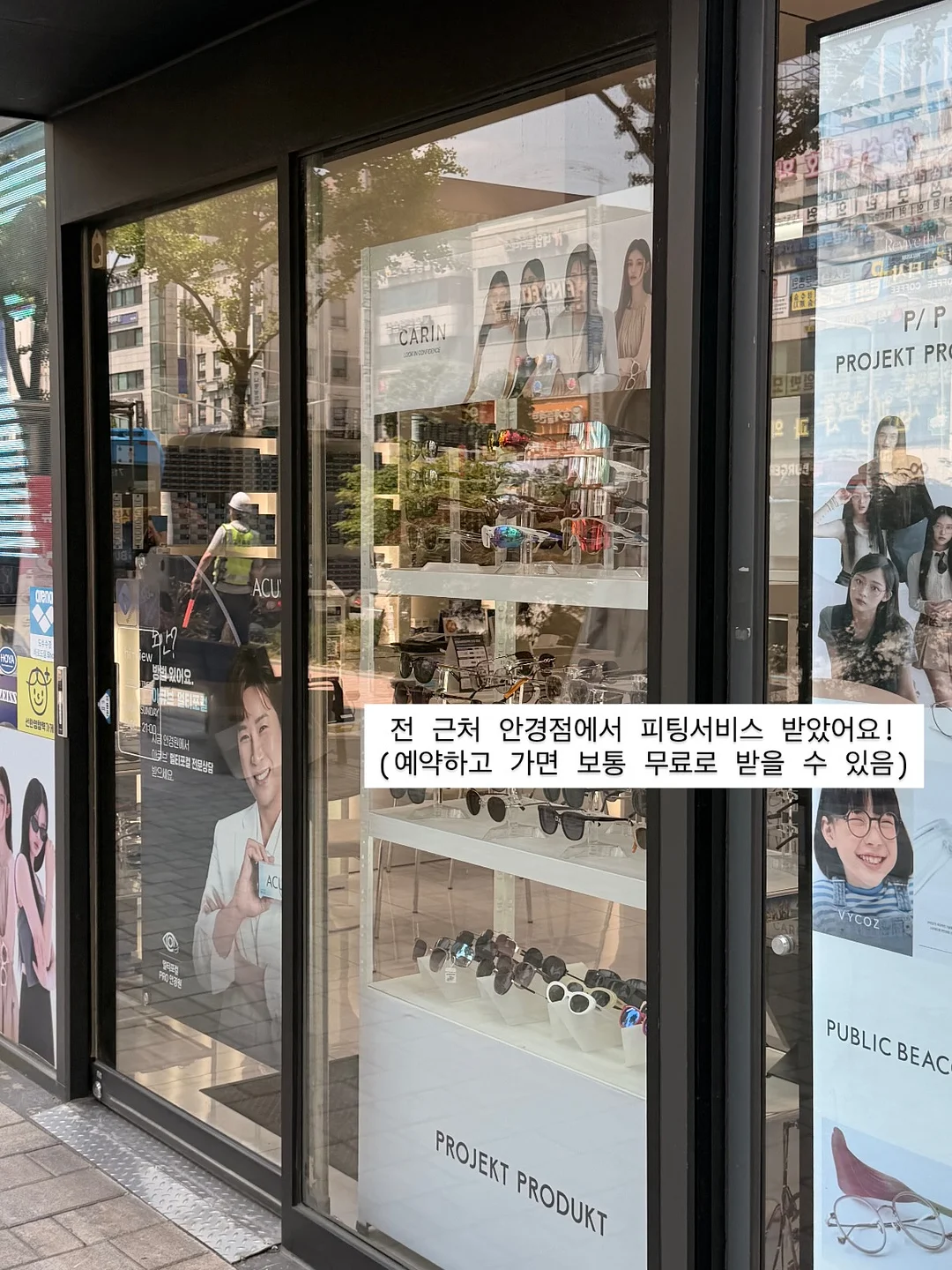 정규반 수업 13