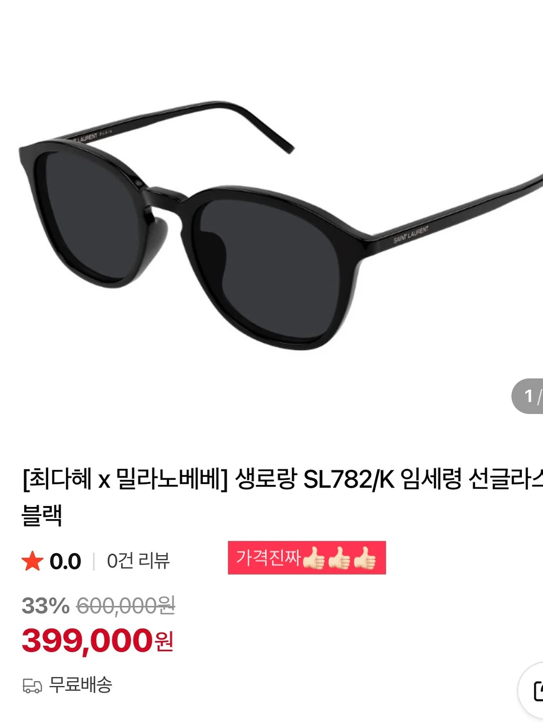 정규반 수업 14