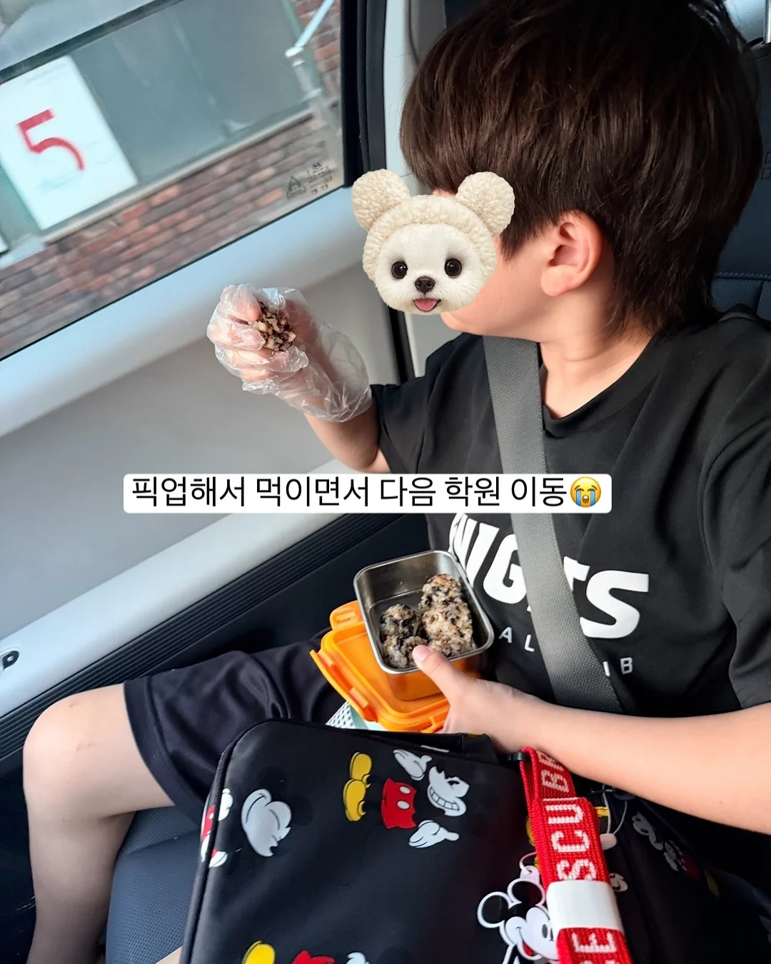 왁뿌 소금빵 7