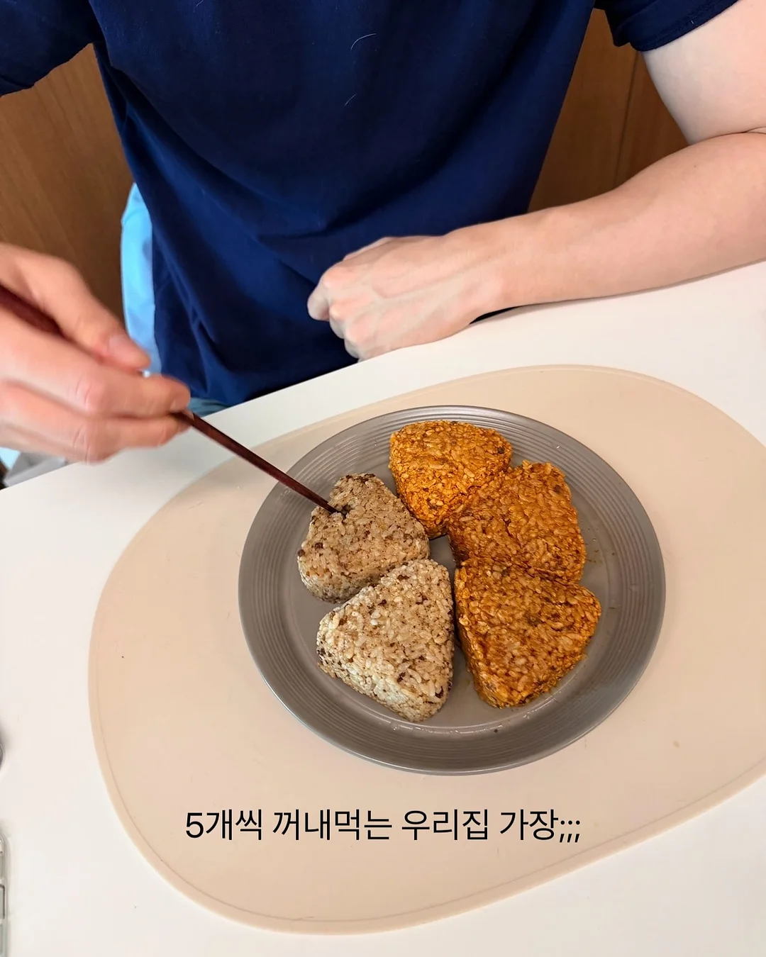 왁뿌 소금빵 9