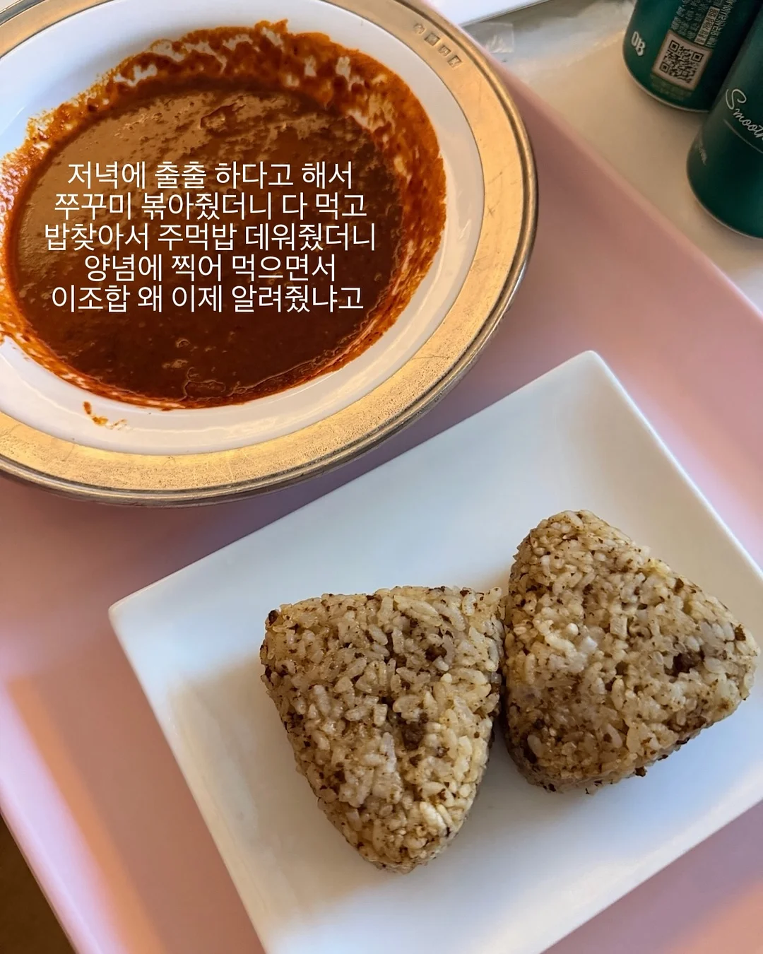 왁뿌 소금빵 10