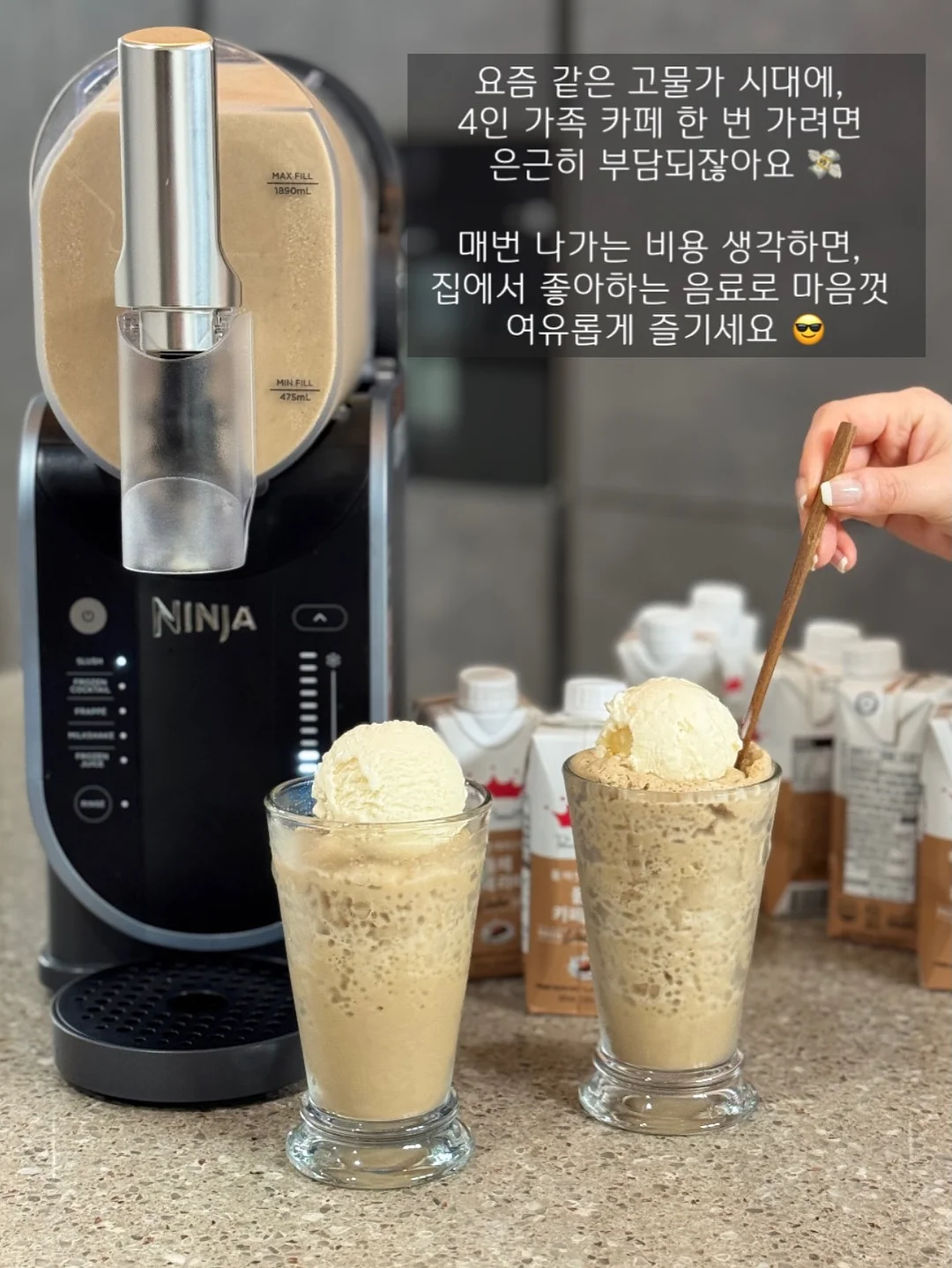감자밭 감자빵, 고구마빵, 치즈감자빵 7