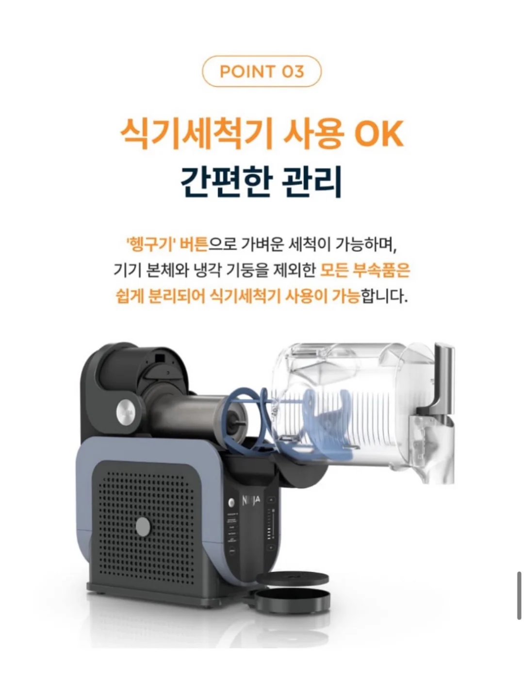 감자밭 감자빵, 고구마빵, 치즈감자빵 9