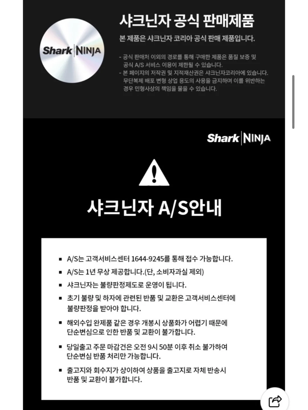 감자밭 감자빵, 고구마빵, 치즈감자빵 10