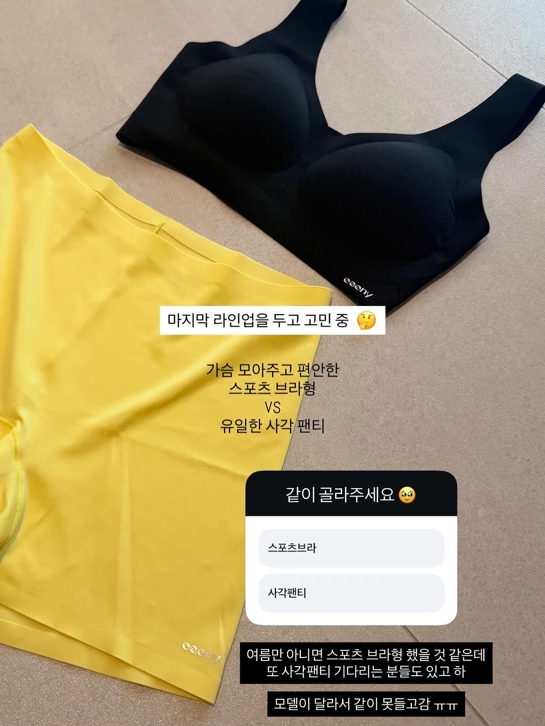 배변매트 + 패드 조합 4