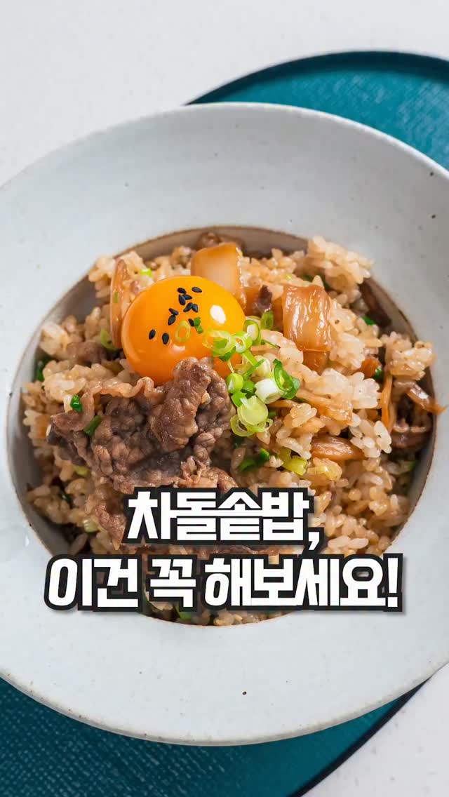 신비복숭아
