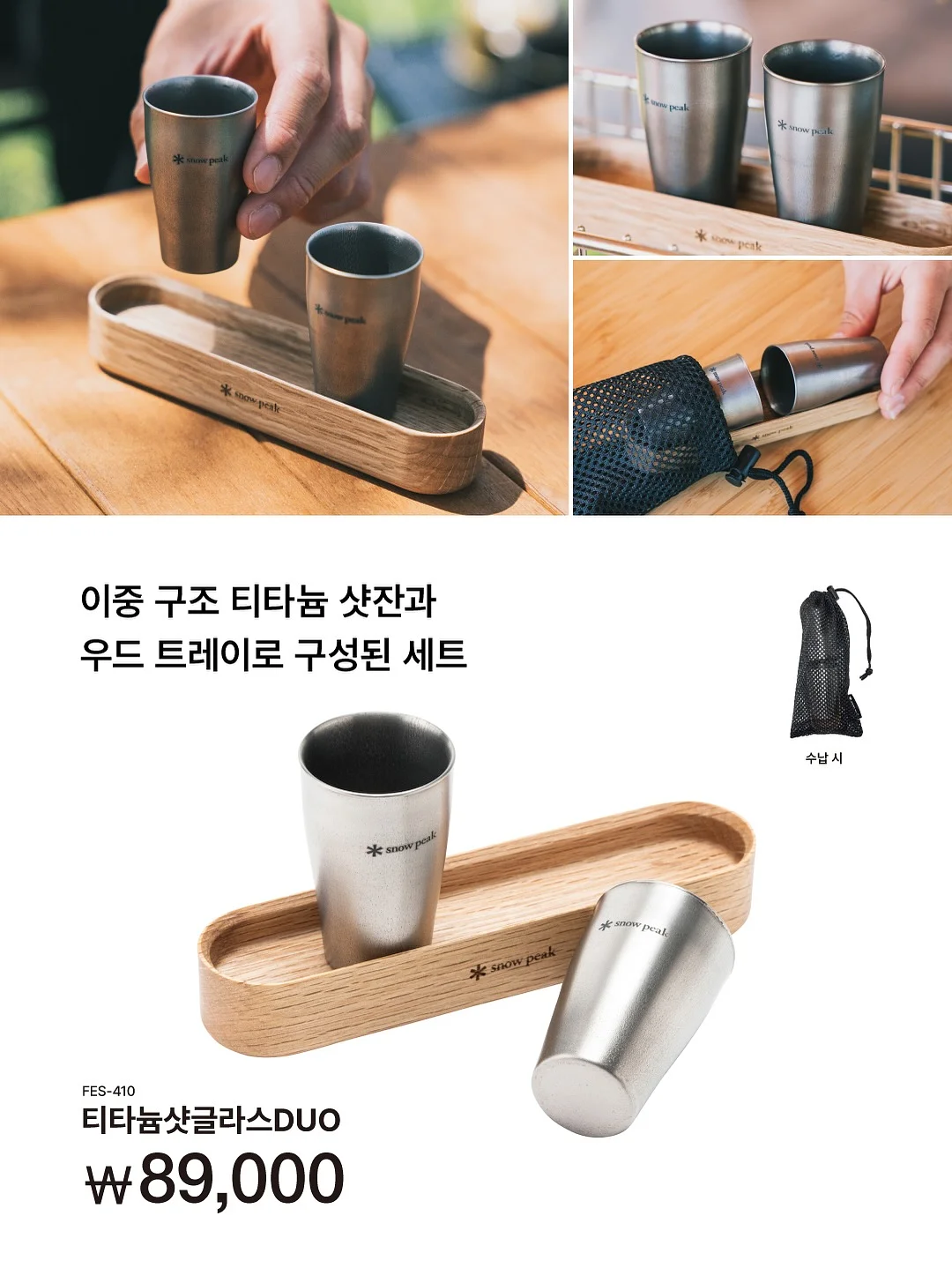 롯데시네마 콤보 할인 쿠폰 3