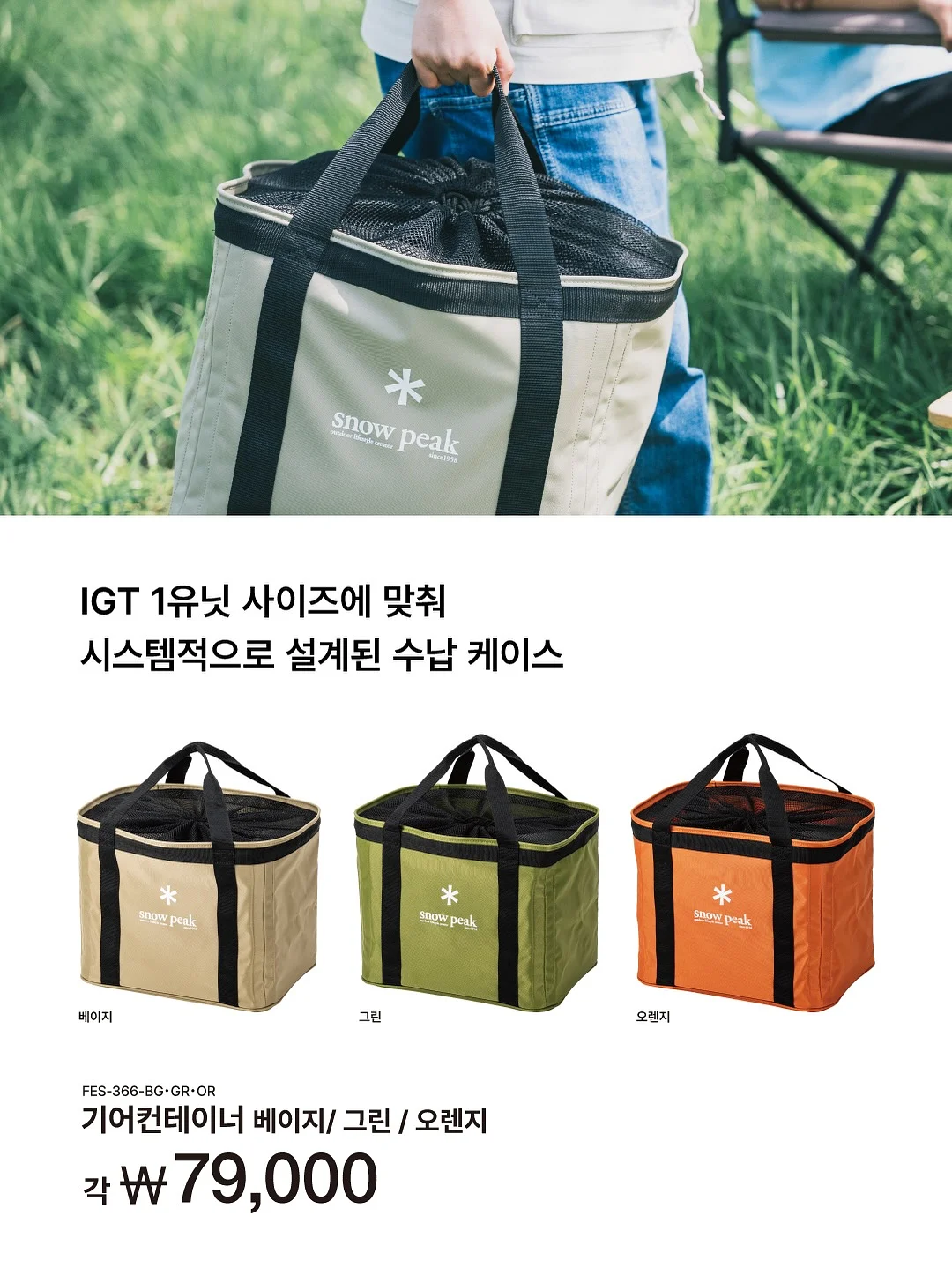 롯데시네마 콤보 할인 쿠폰 5