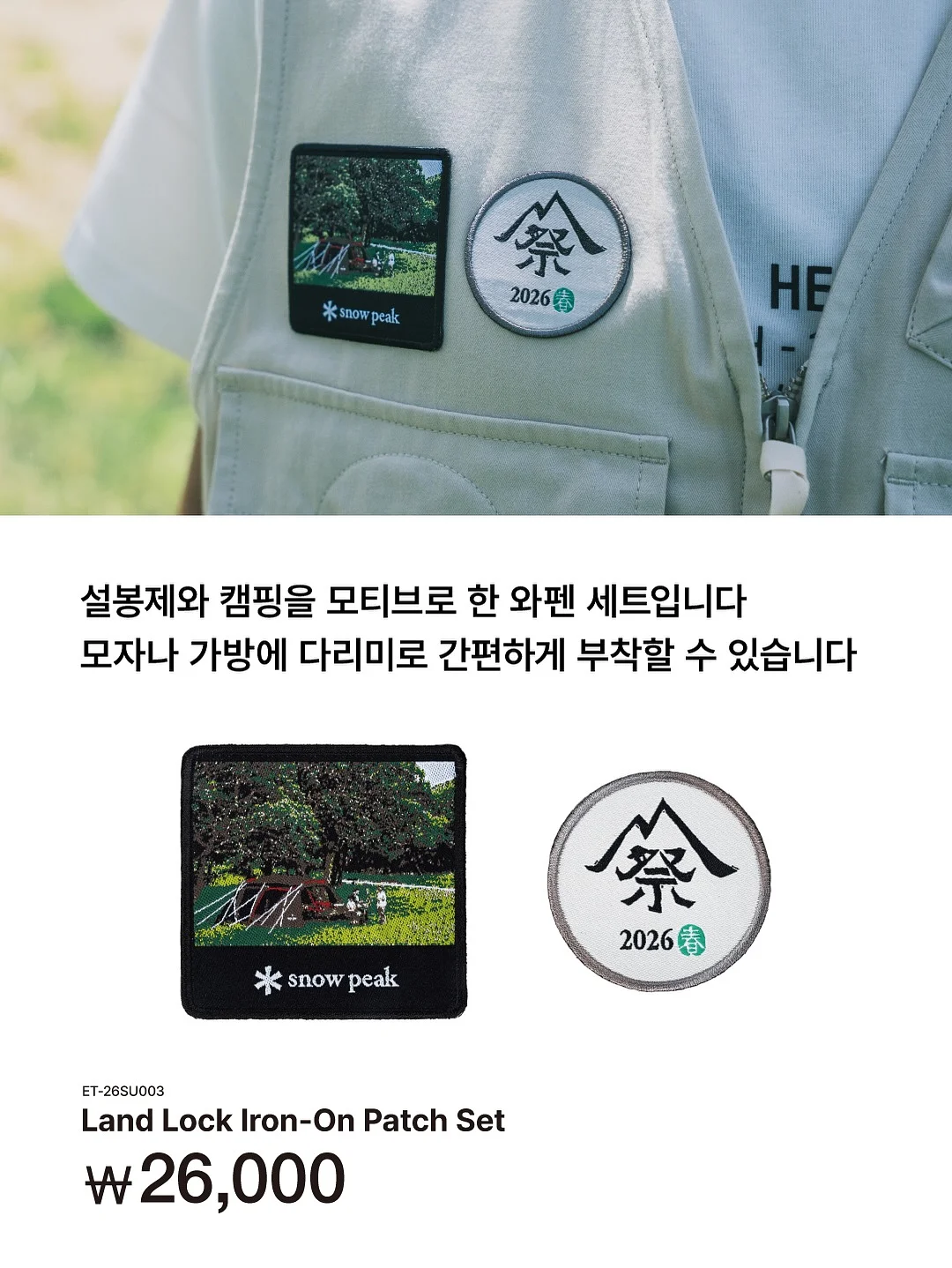 롯데시네마 콤보 할인 쿠폰 7