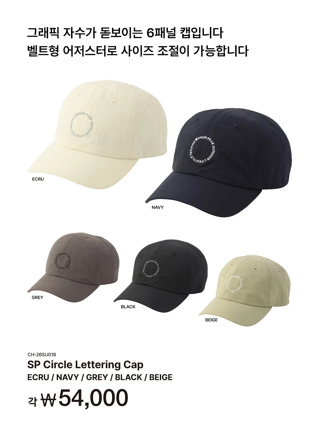 롯데시네마 콤보 할인 쿠폰 8