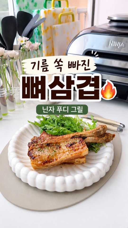 AI 사진 프롬프트