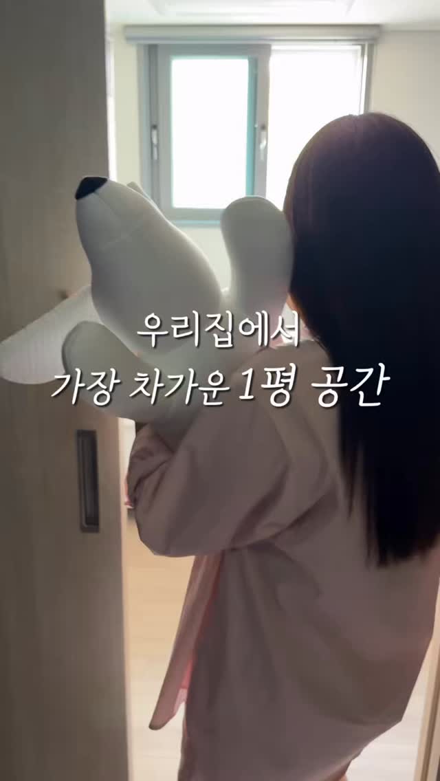 가쉬에어버블 CDS 마스크팩