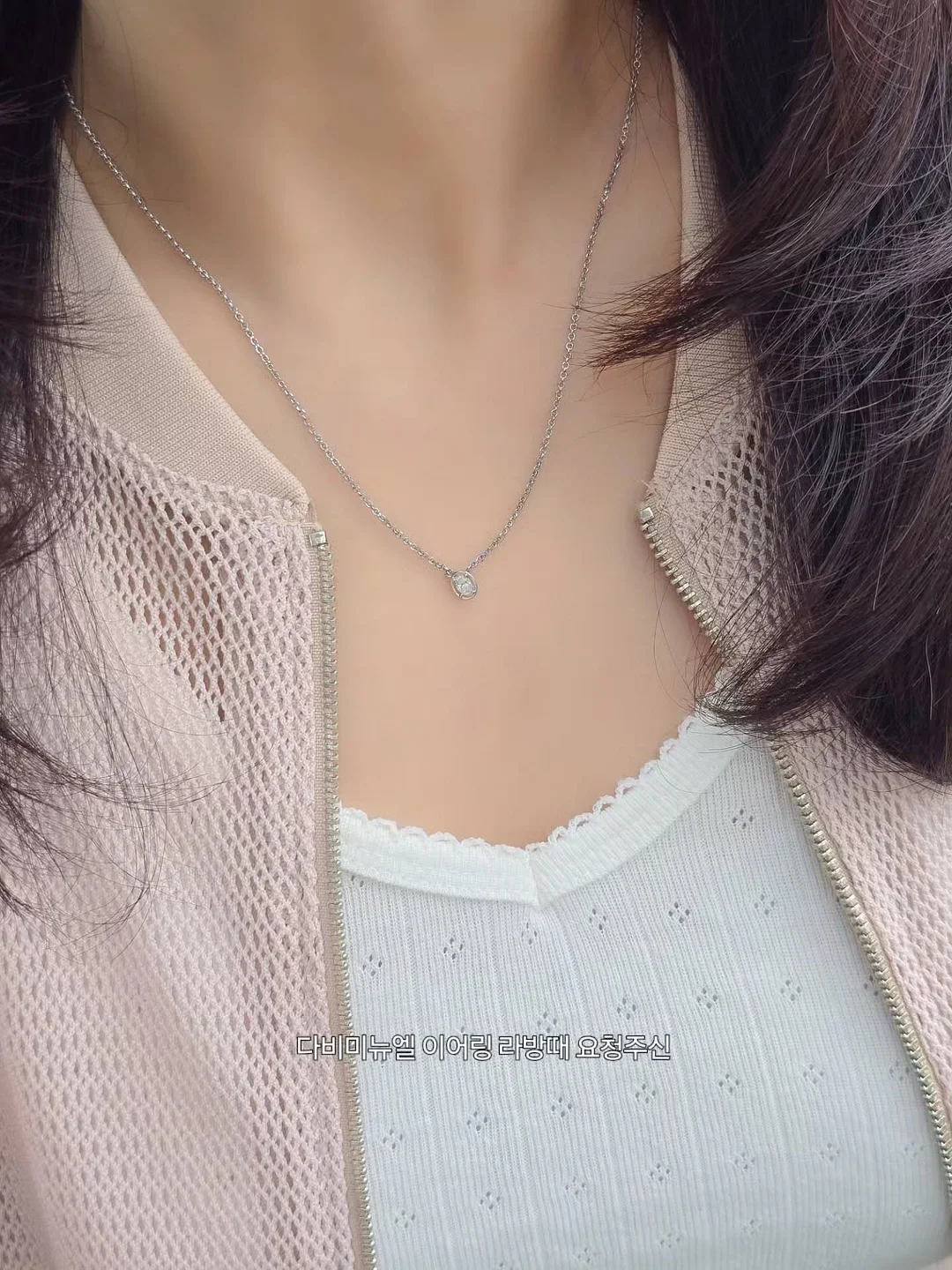 깔끔 원컬러 2