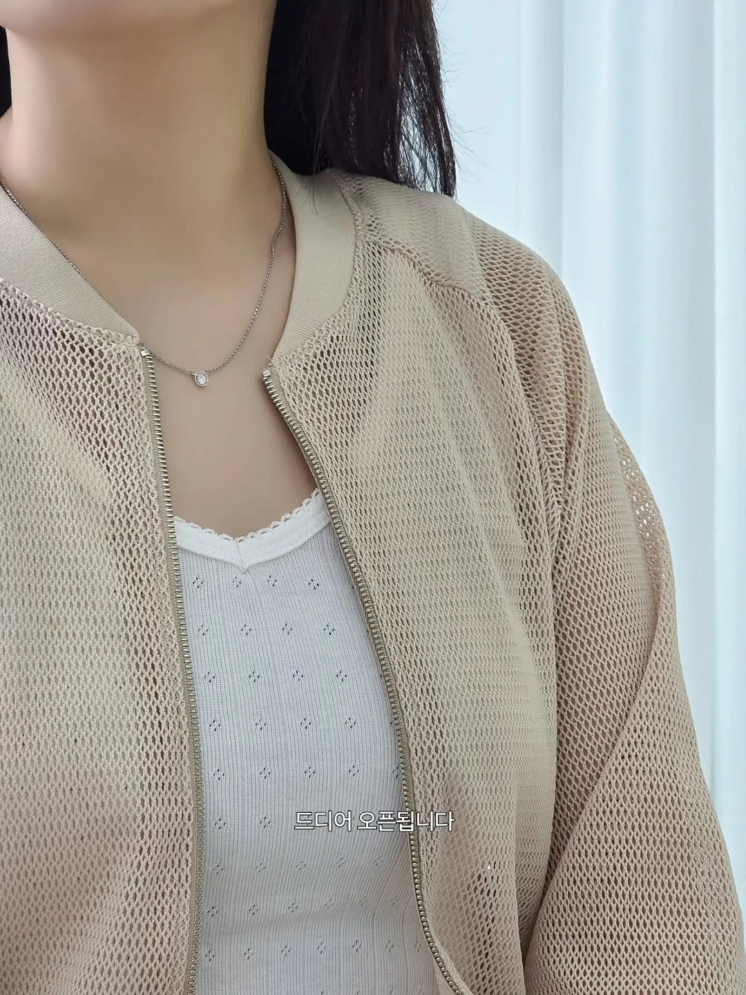 깔끔 원컬러 4