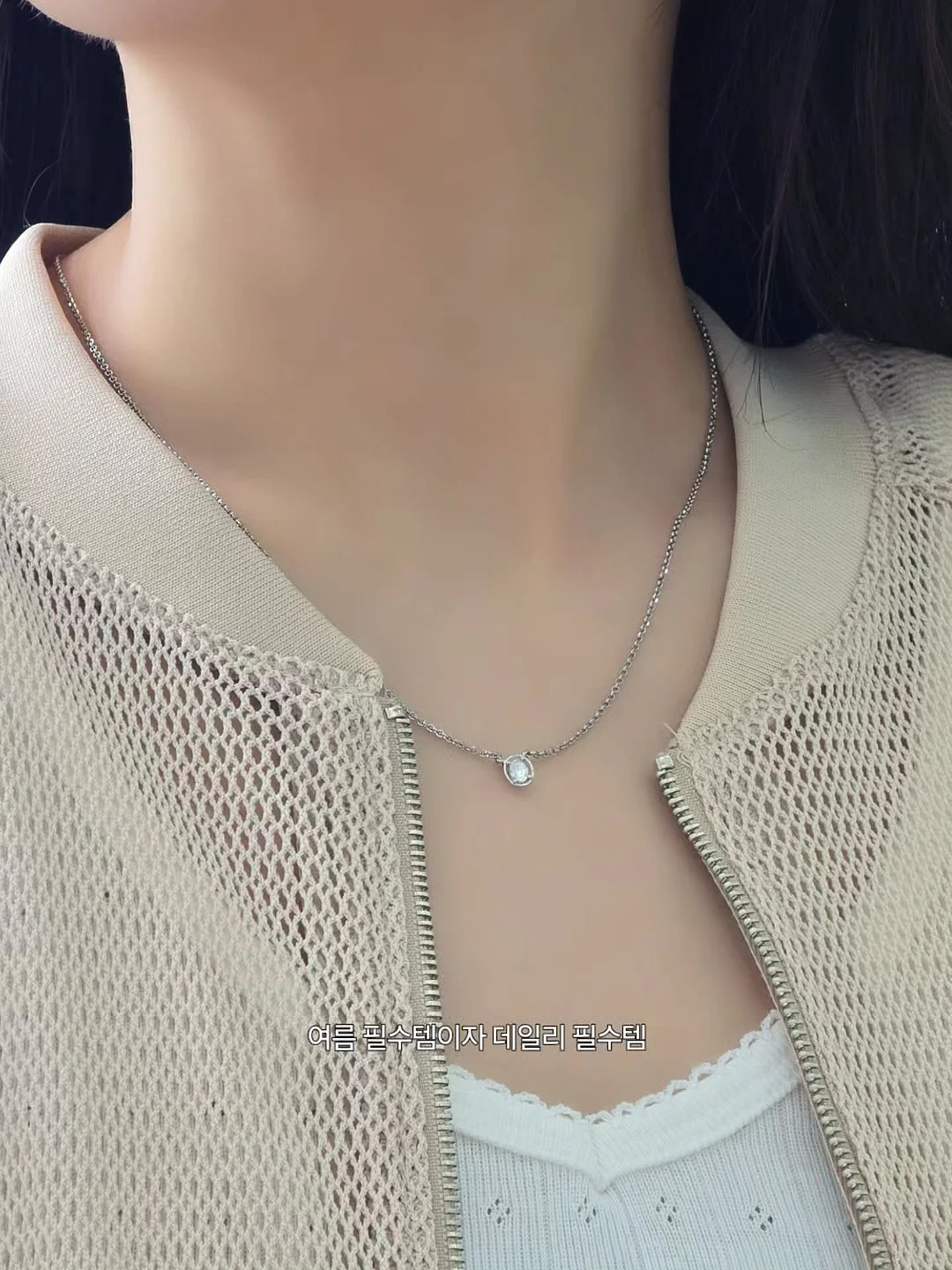 깔끔 원컬러 5