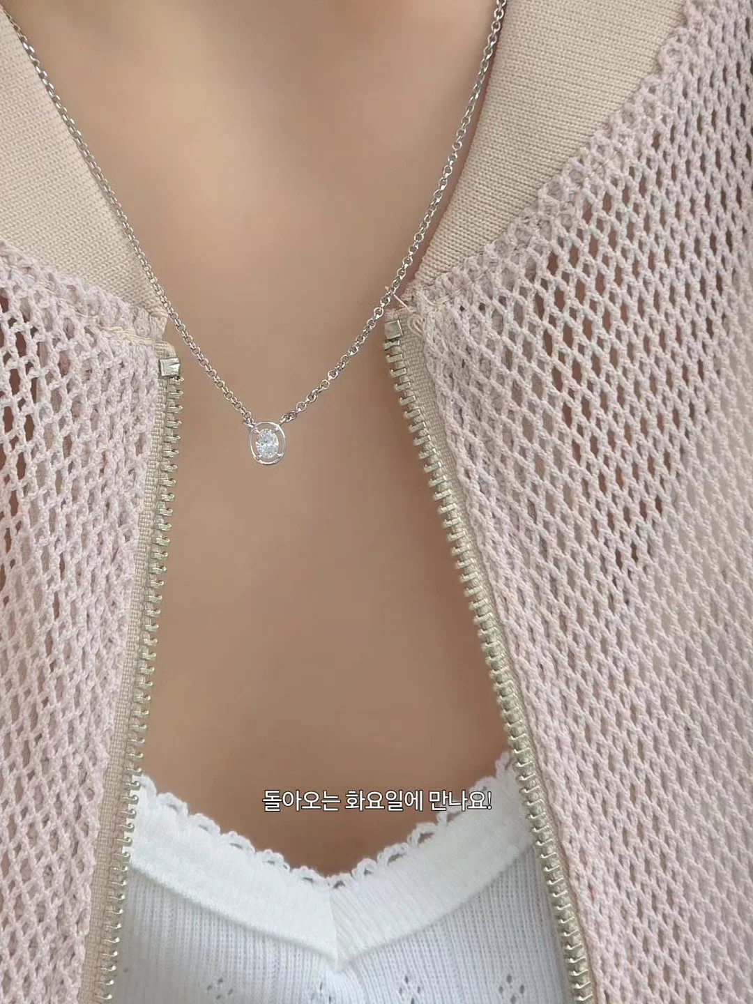 깔끔 원컬러 6