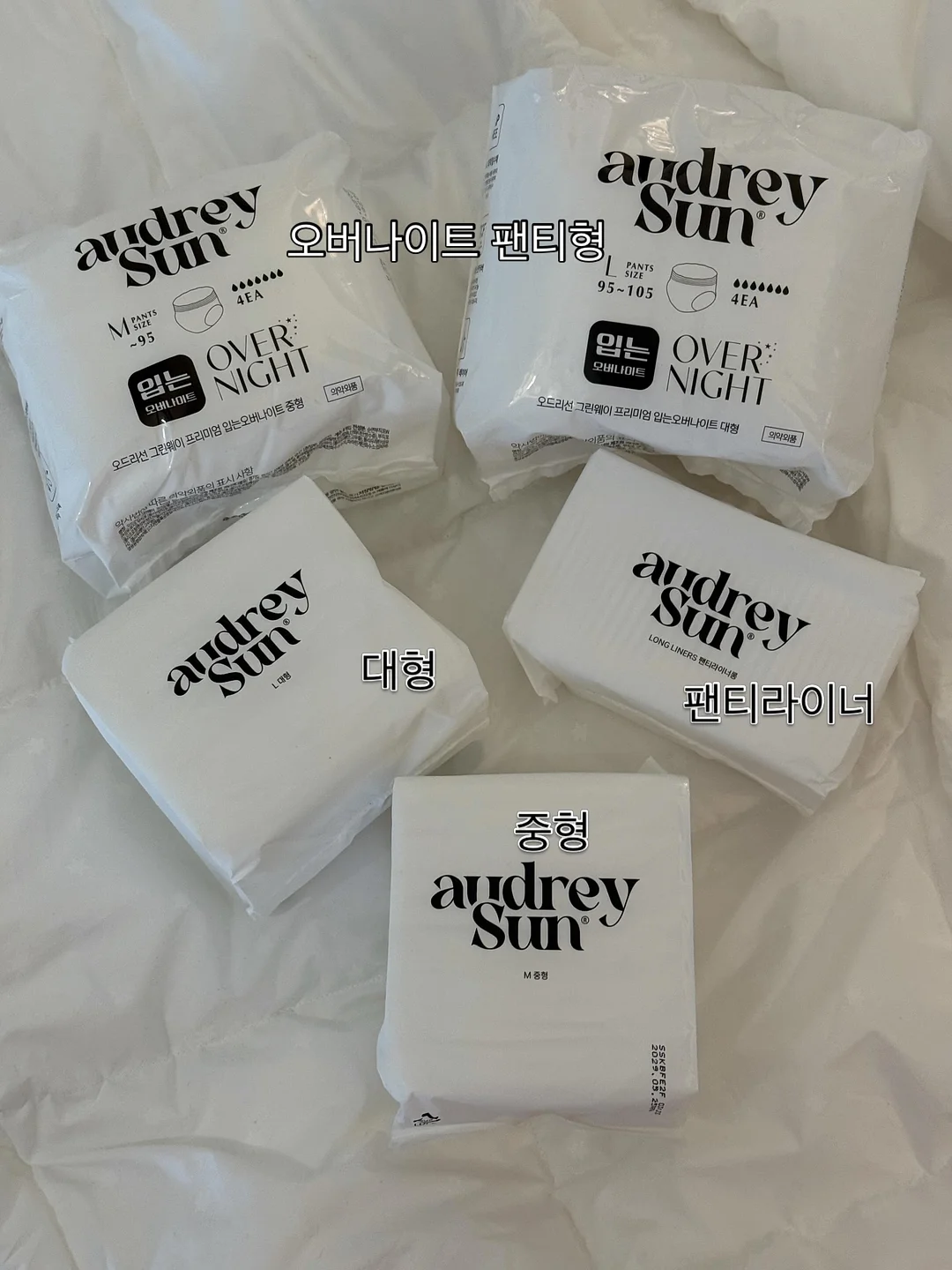 포켓 에코백 2