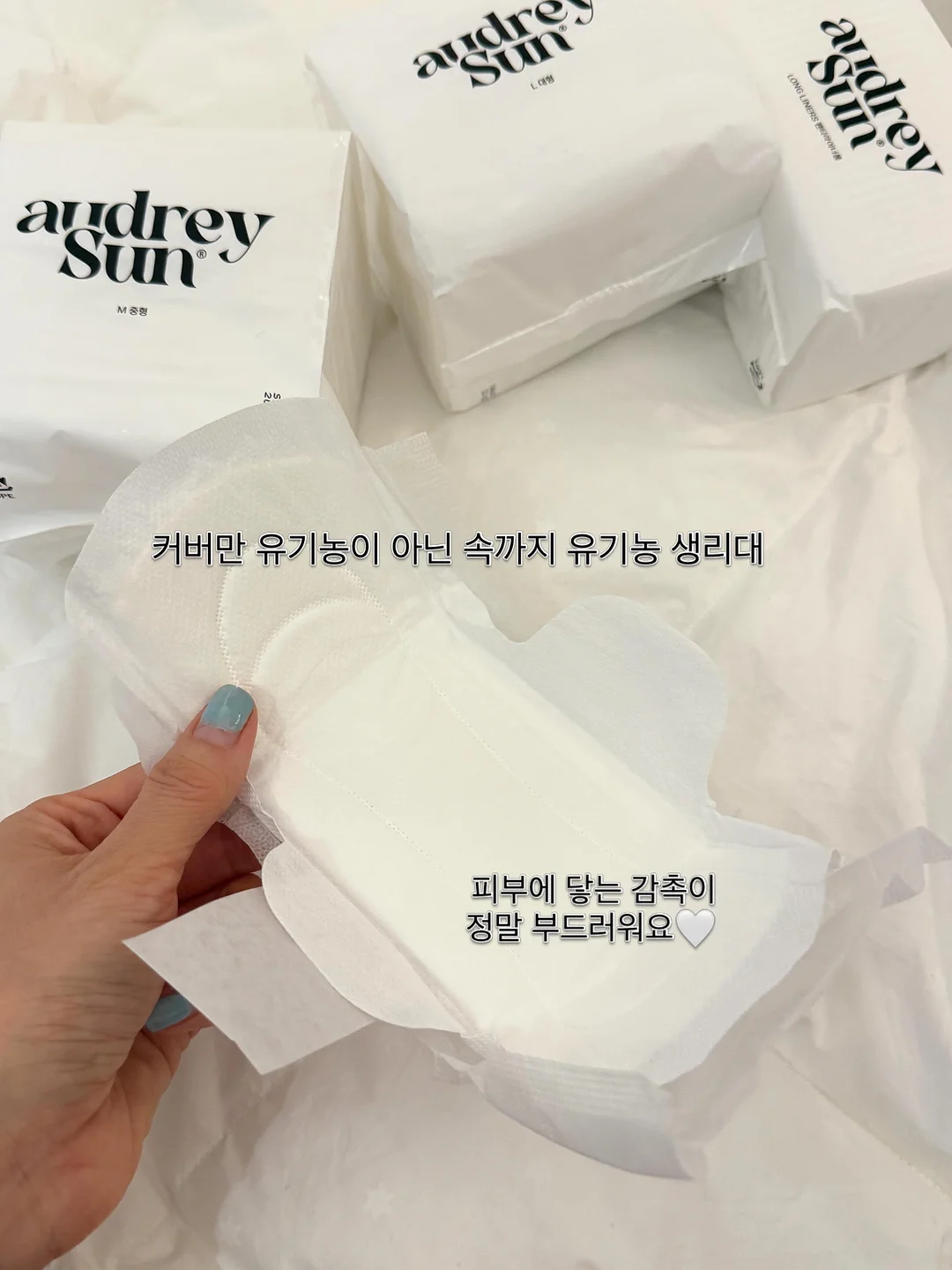 포켓 에코백 3