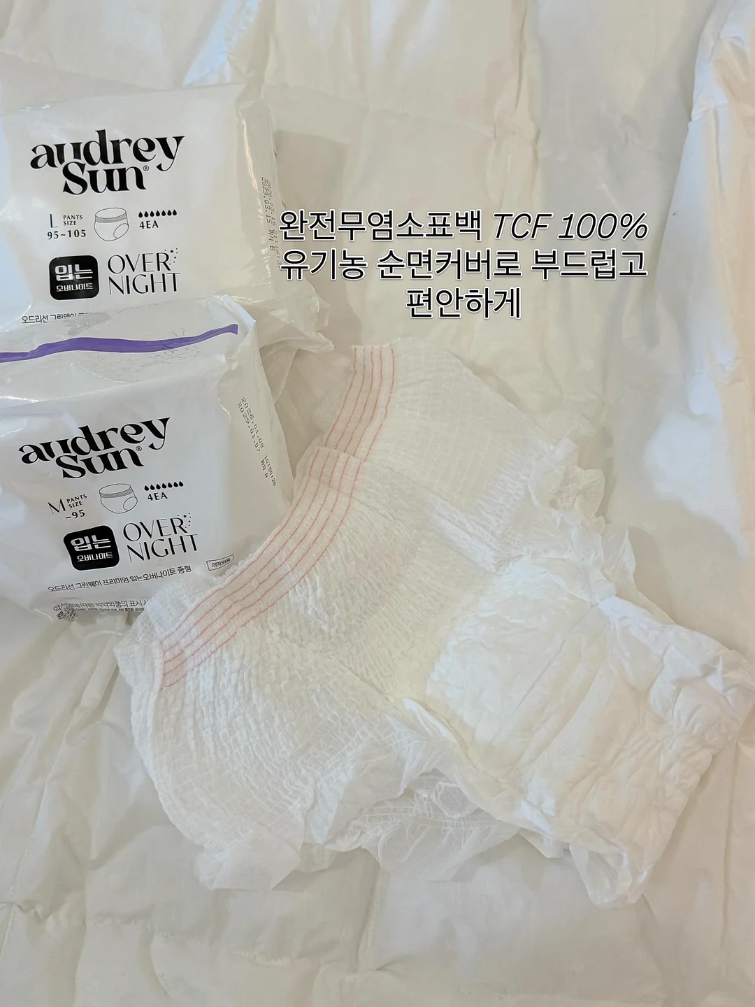 포켓 에코백 5