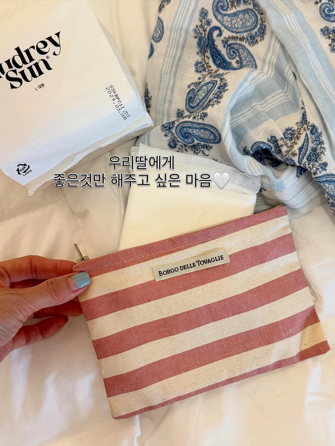 포켓 에코백 6