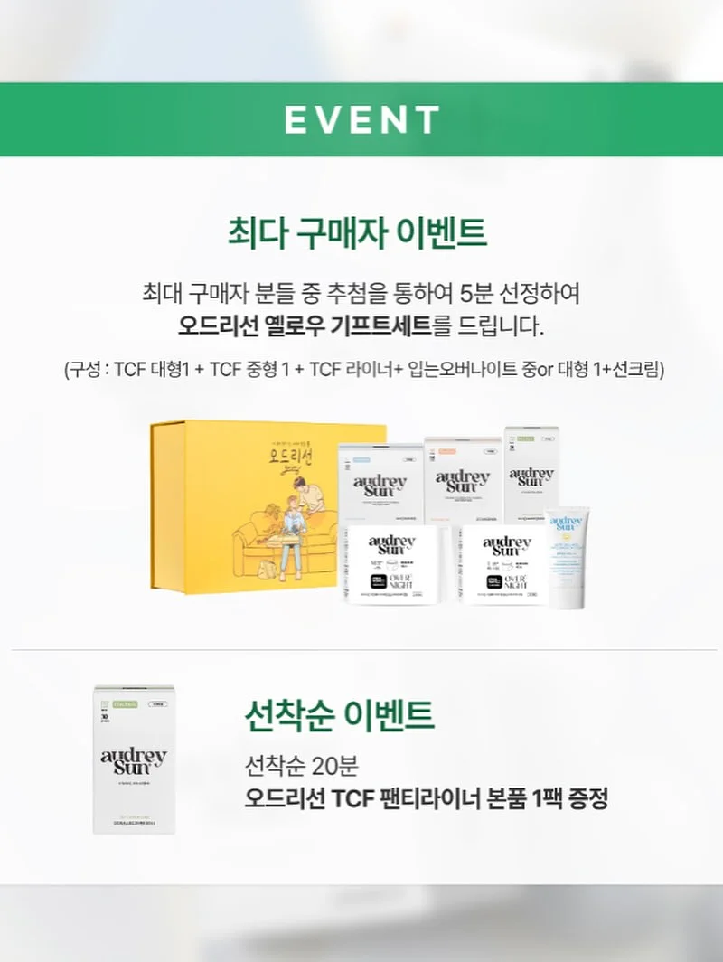 포켓 에코백 10