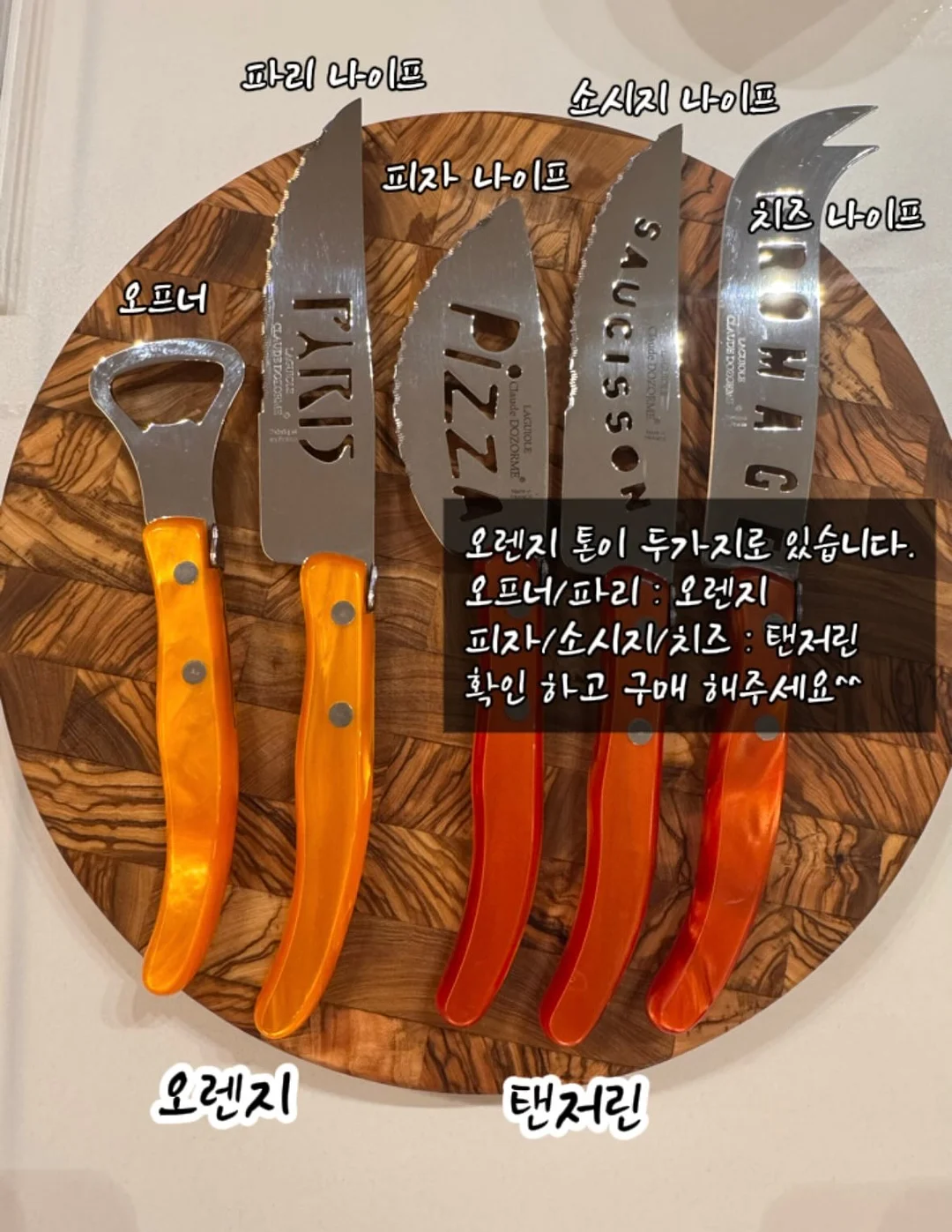 웨이브 반팔티 17