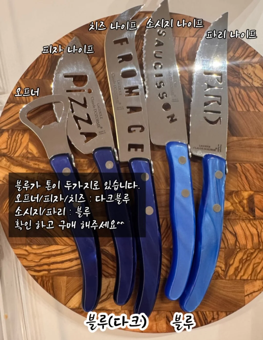 웨이브 반팔티 18
