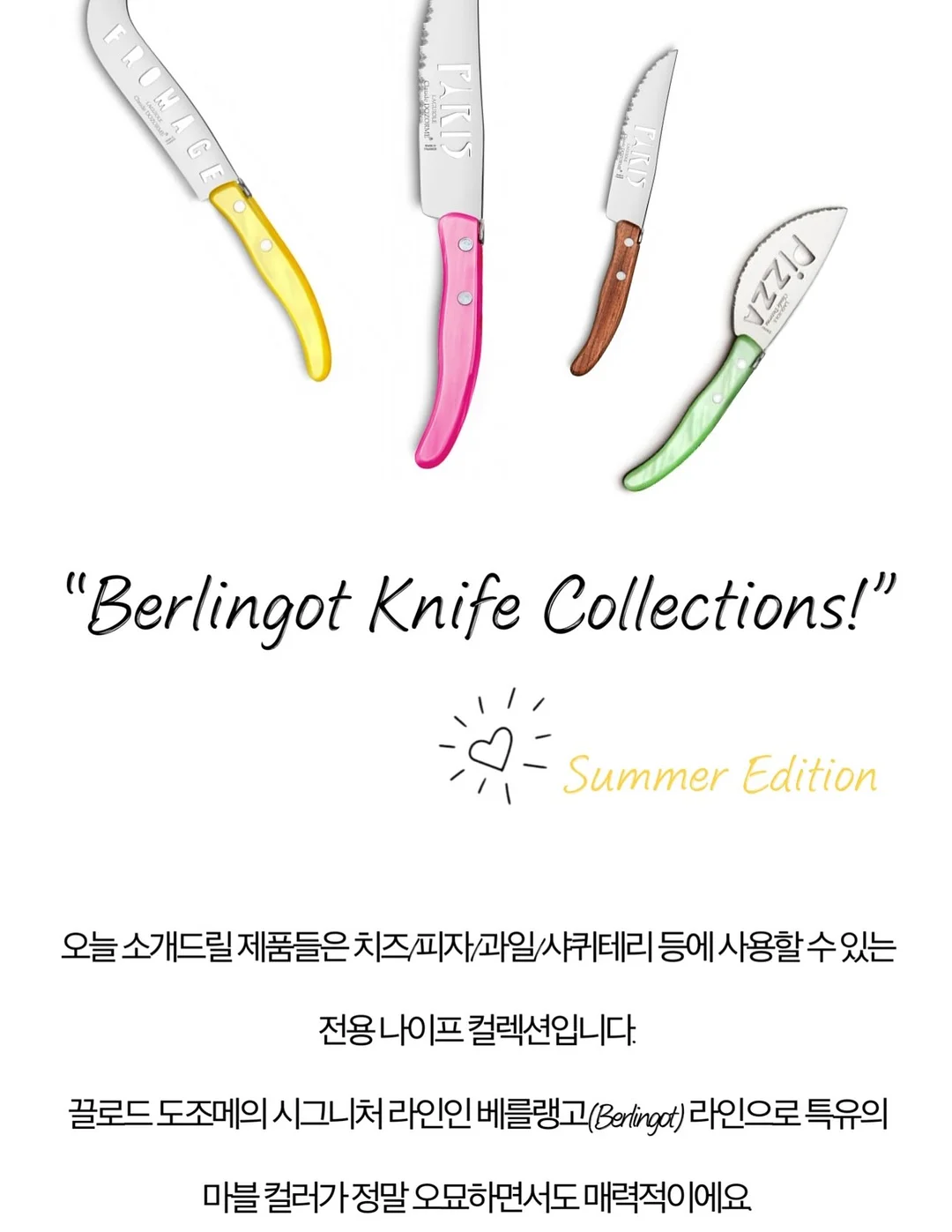 웨이브 반팔티 3