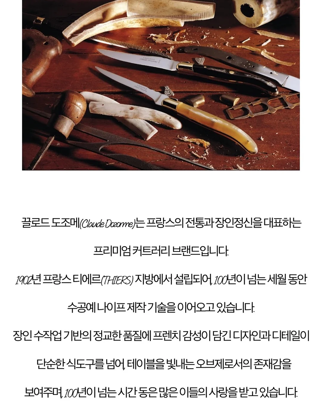웨이브 반팔티 4