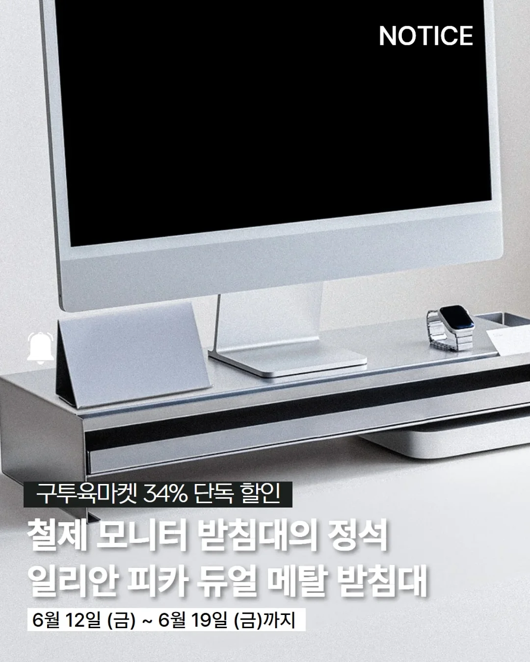 이노시톨 계지복령환 철분제 아연 1