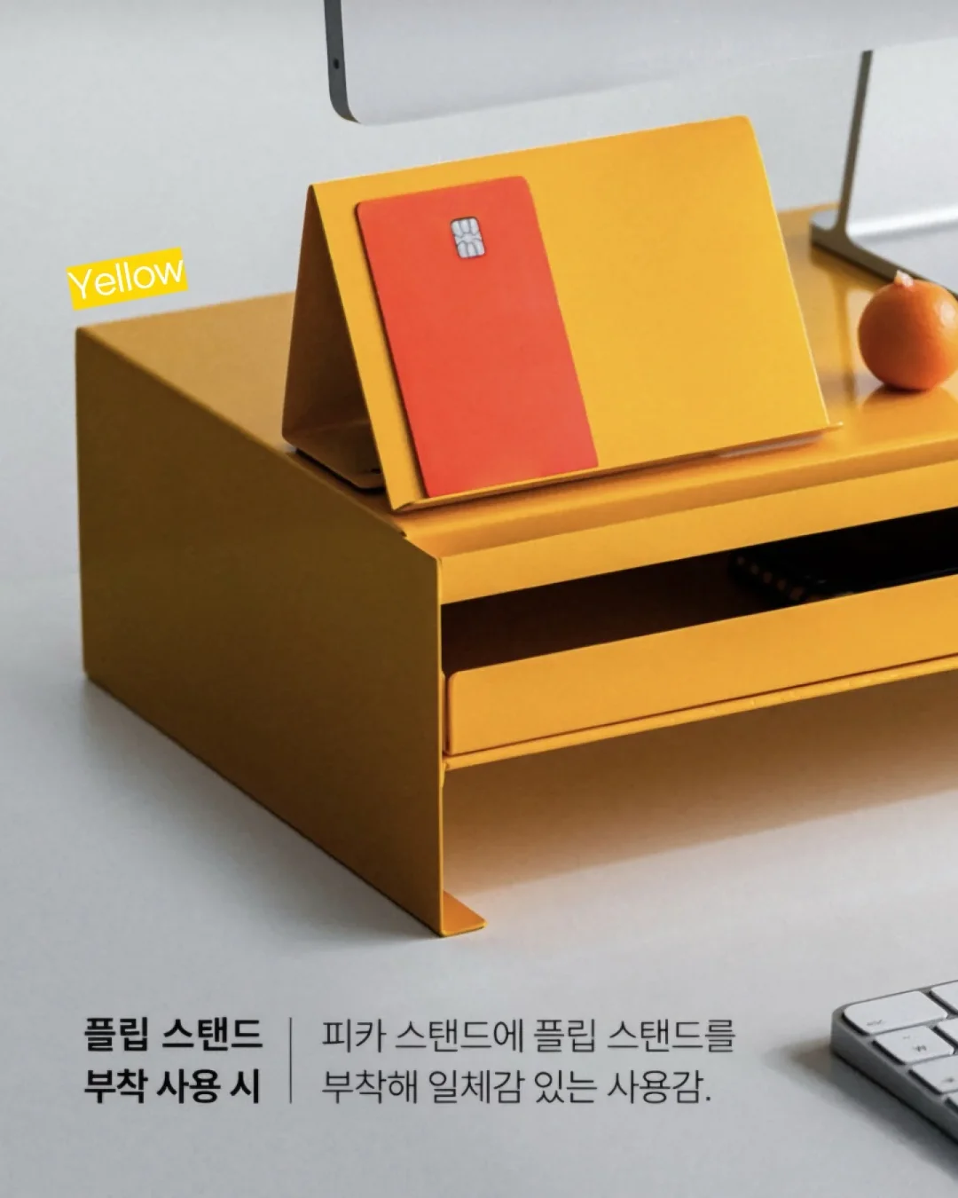 이노시톨 계지복령환 철분제 아연 4