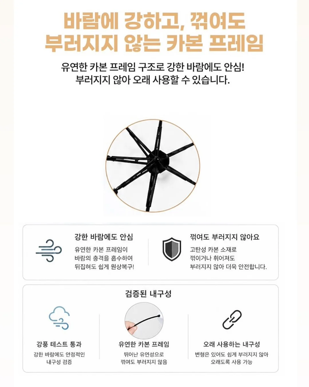 리틀헤븐 육아제작북 12