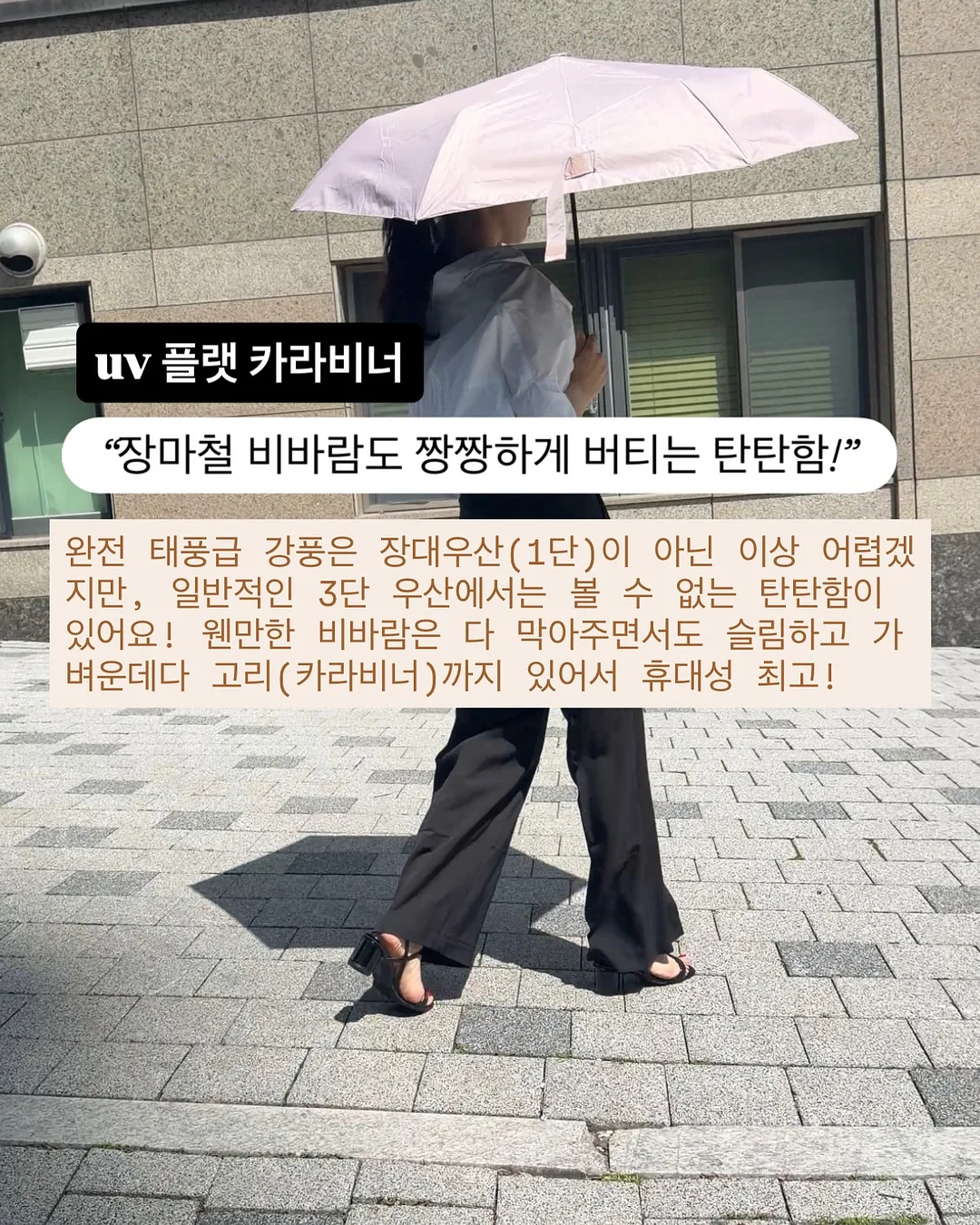 리틀헤븐 육아제작북 7