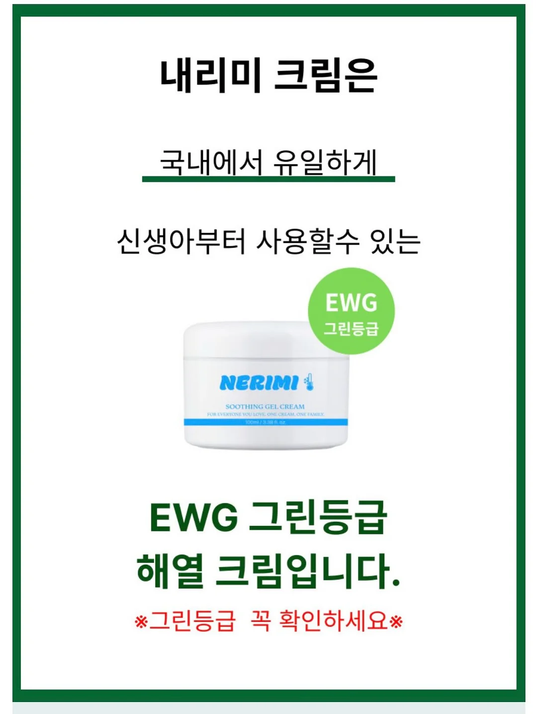 아디다스 스페지알 프릴데님 6