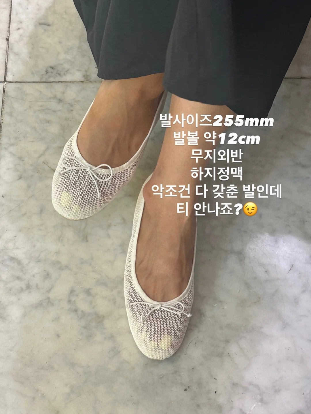 쥬시팝 페이즐리 통통백 2