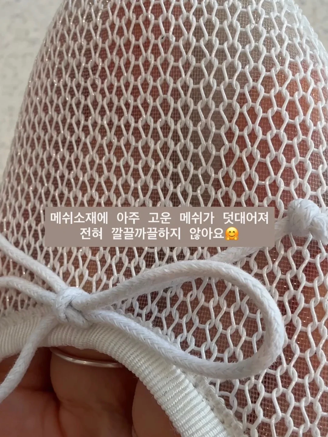 쥬시팝 페이즐리 통통백 4