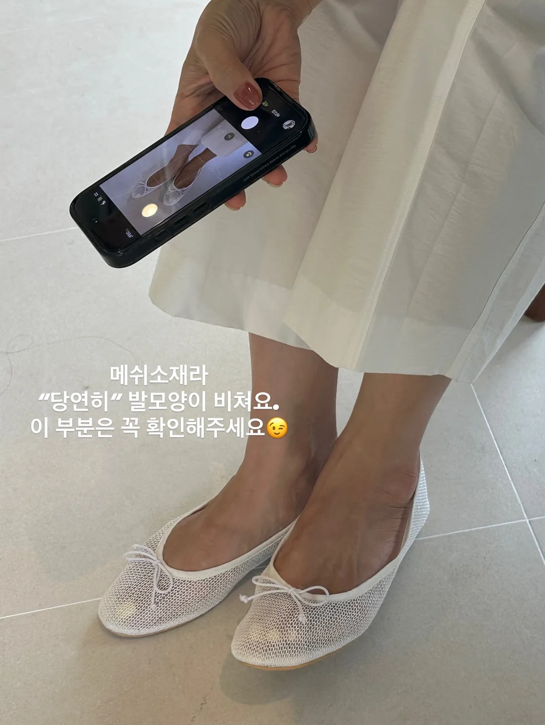 쥬시팝 페이즐리 통통백 8