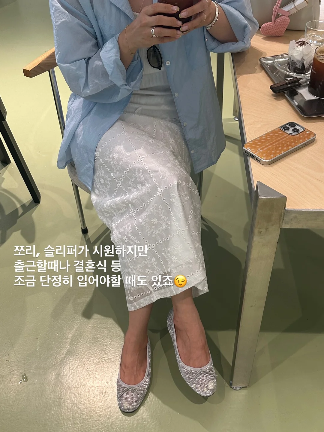 쥬시팝 페이즐리 통통백 10