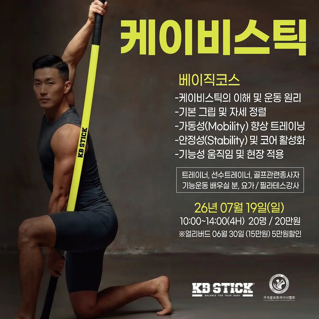 플래퍼 슬랙스 1