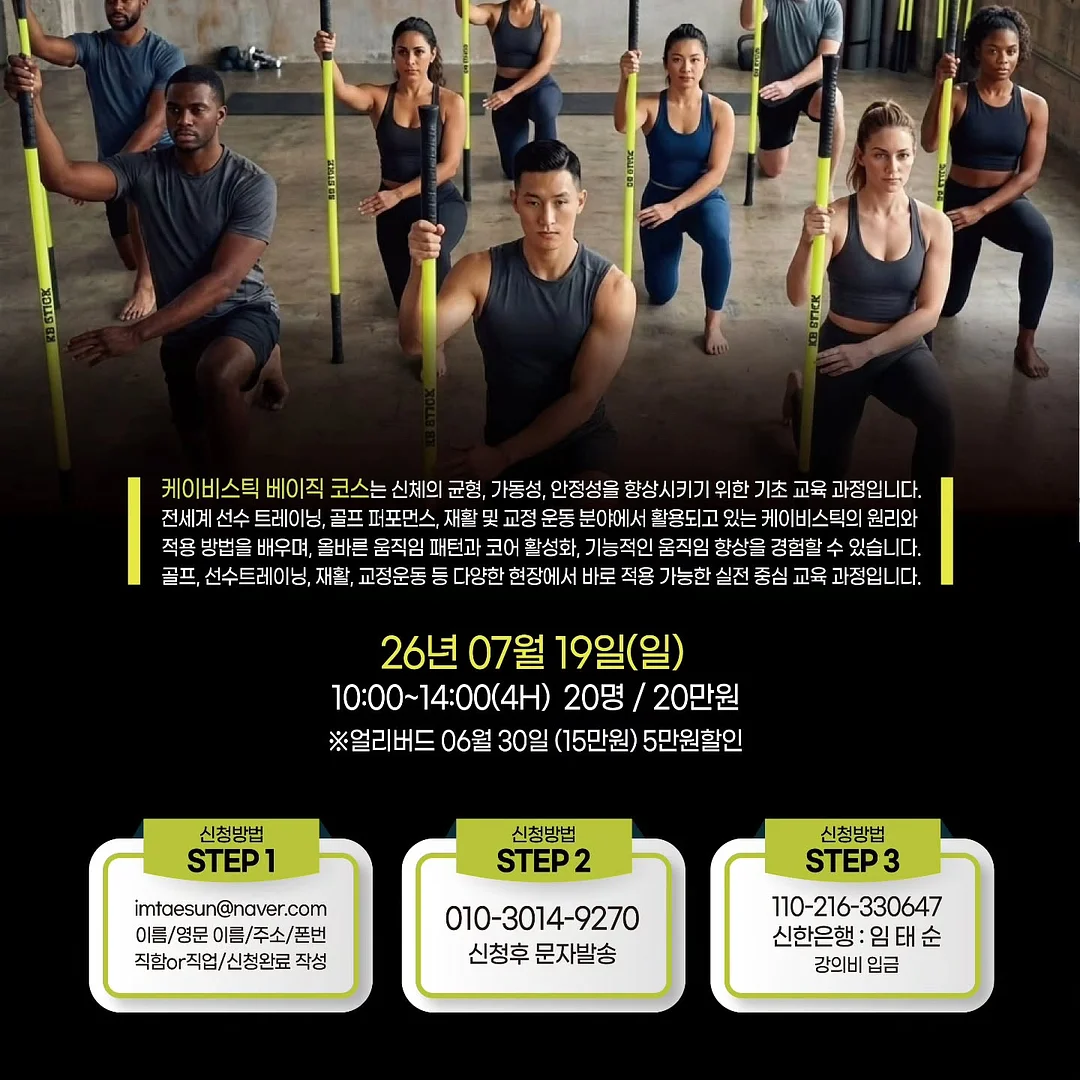 플래퍼 슬랙스 3